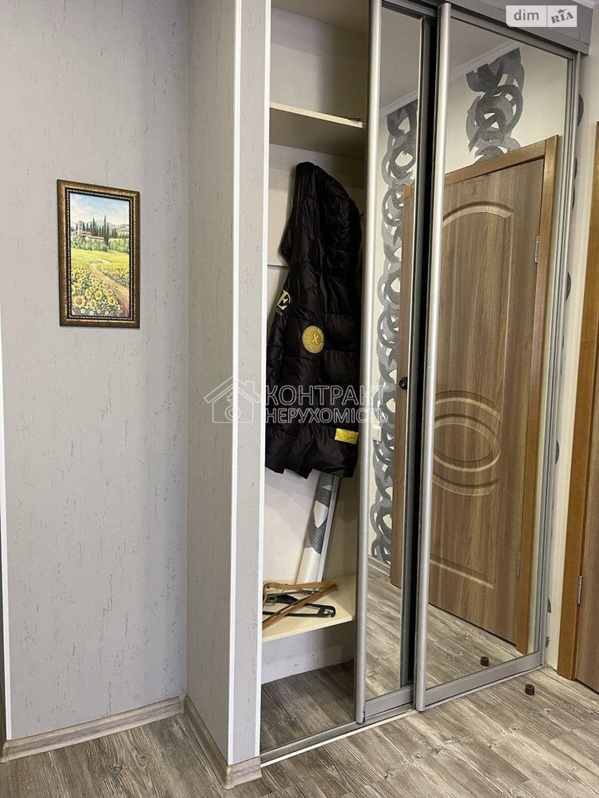 Кімната в Харкові на просп. Байрона в районі Одеська на продаж фото 1 Кімната в Харкові на просп. Байрона в районі Одеська на продаж фото 1