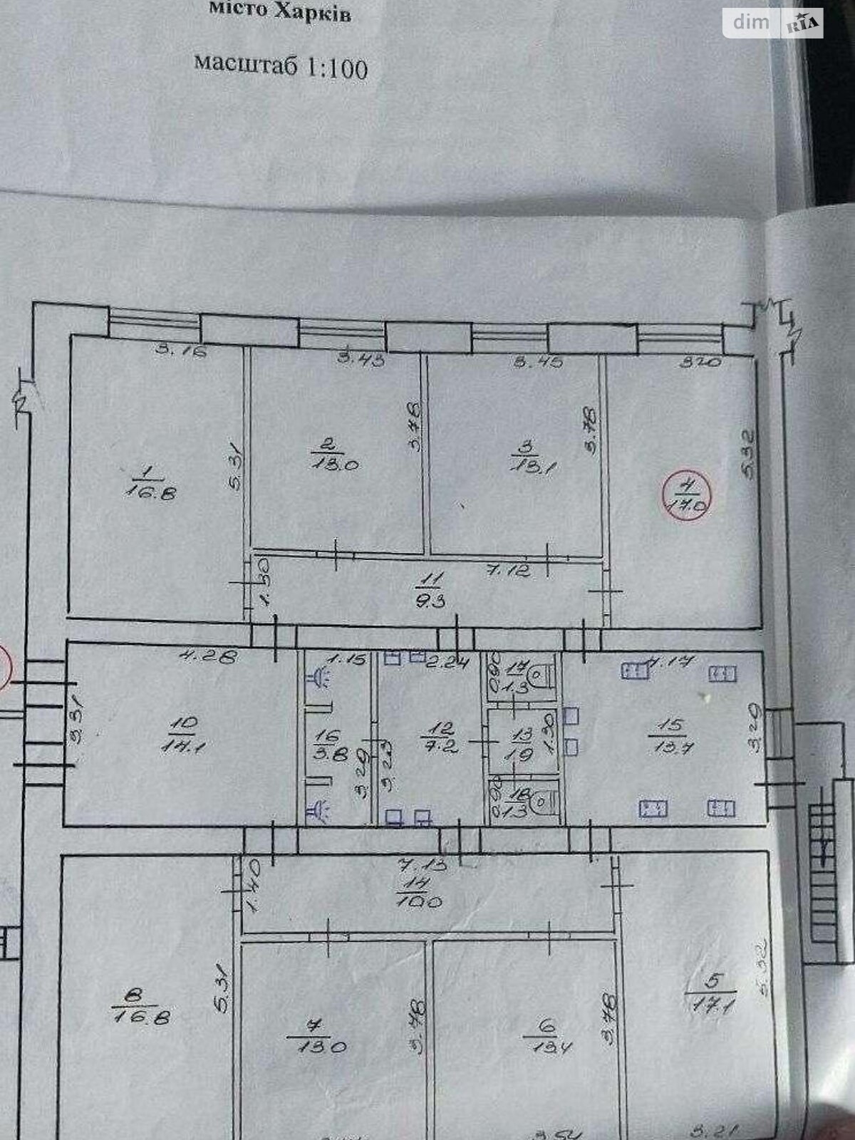 Комната в Харькове, на ул. Клочковская 193 в районе Павловка на продажу фото 1