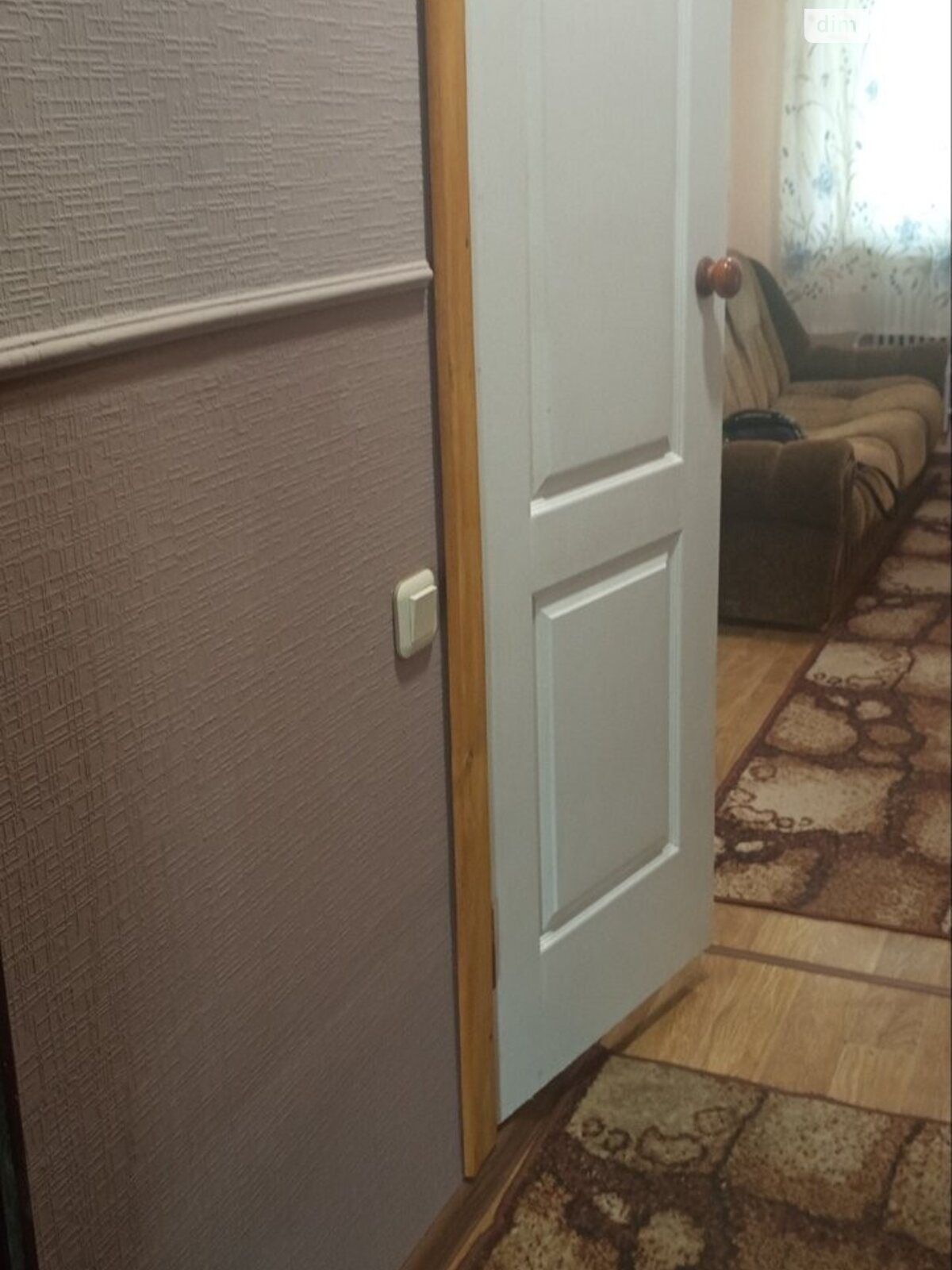 Кімната в Харкові на бул. Фронтовиків 3 в районі Павлове Поле на продаж фото 1