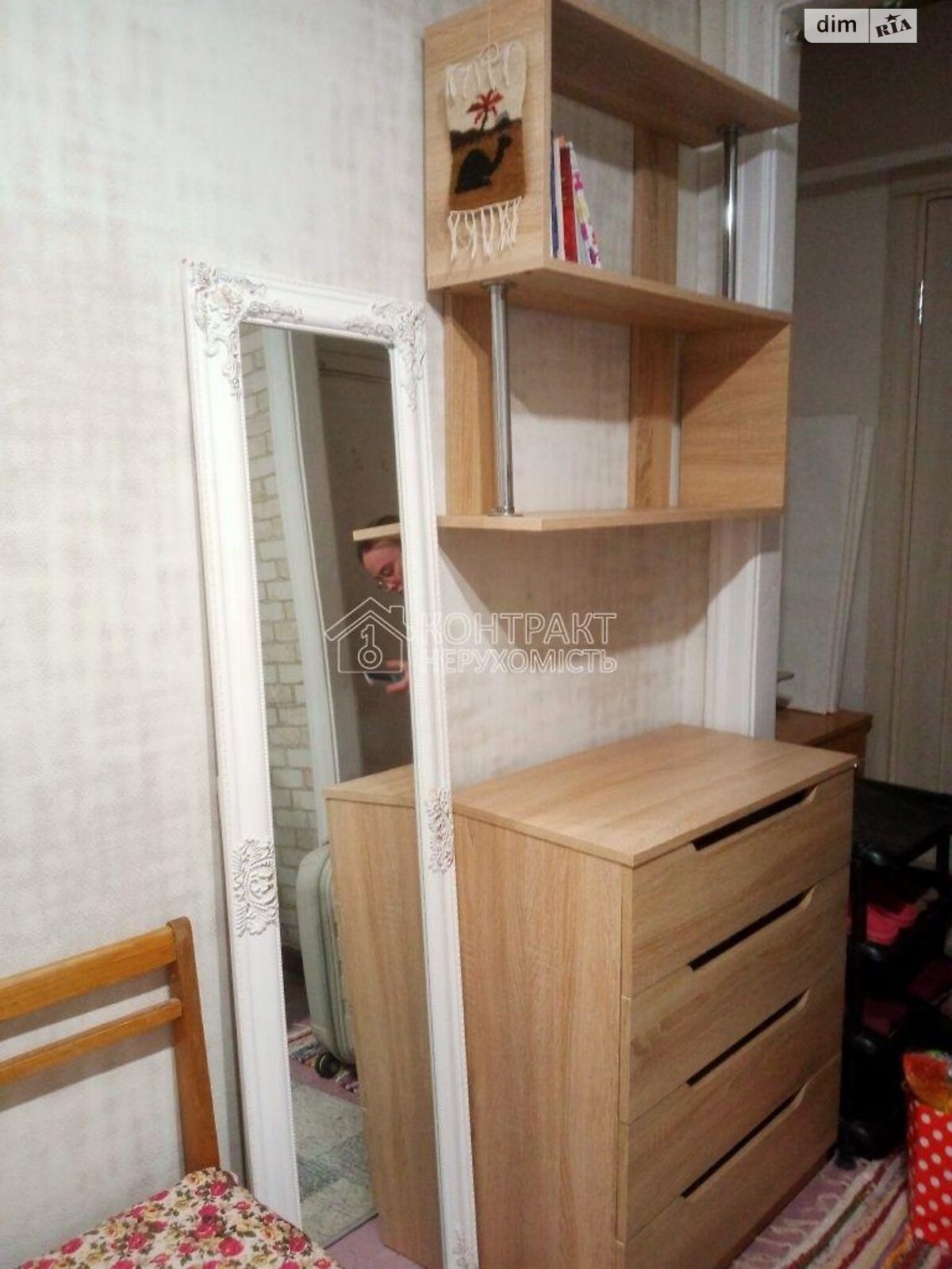 Комната в Харькове, на ул. Защитников Неба в районе Павлово Поле на продажу фото 1 Комната в Харькове, на ул. Защитников Неба в районе Павлово Поле на продажу фото 1