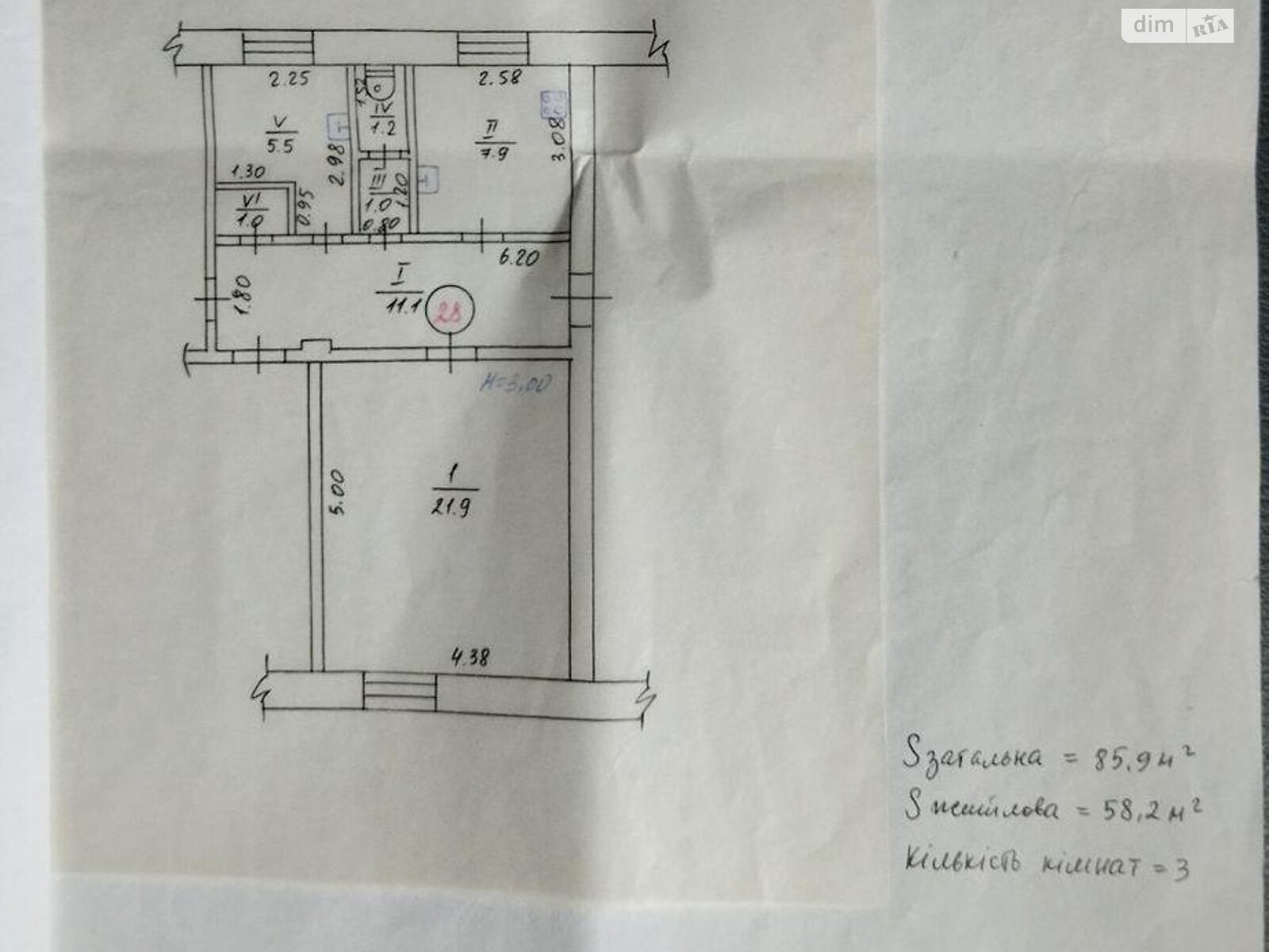 Кімната в Харкові на вул. Академіка Павлова в районі Сабурова Дача на продаж фото 1