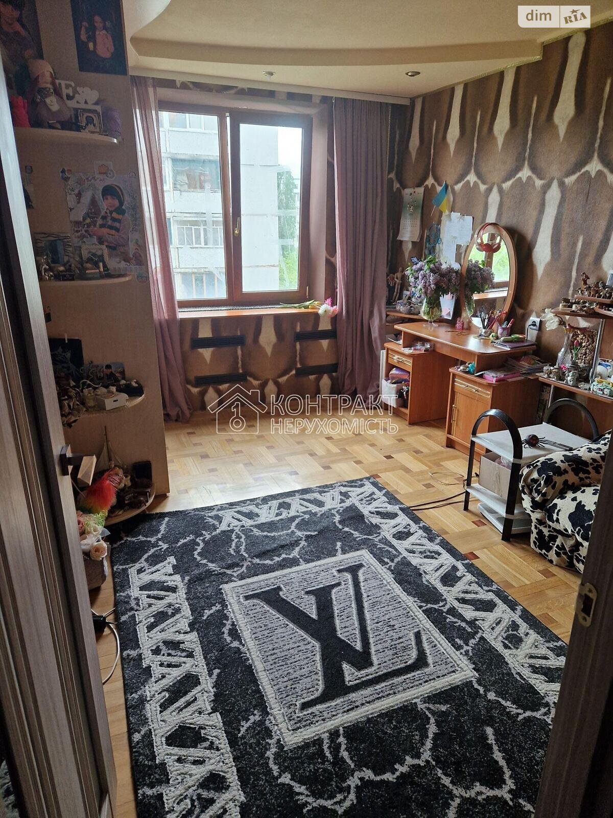 Кімната в Харкові на вул. Академіка Павлова в районі Салтівка на продаж фото 1 Кімната в Харкові на вул. Академіка Павлова в районі Салтівка на продаж фото 1