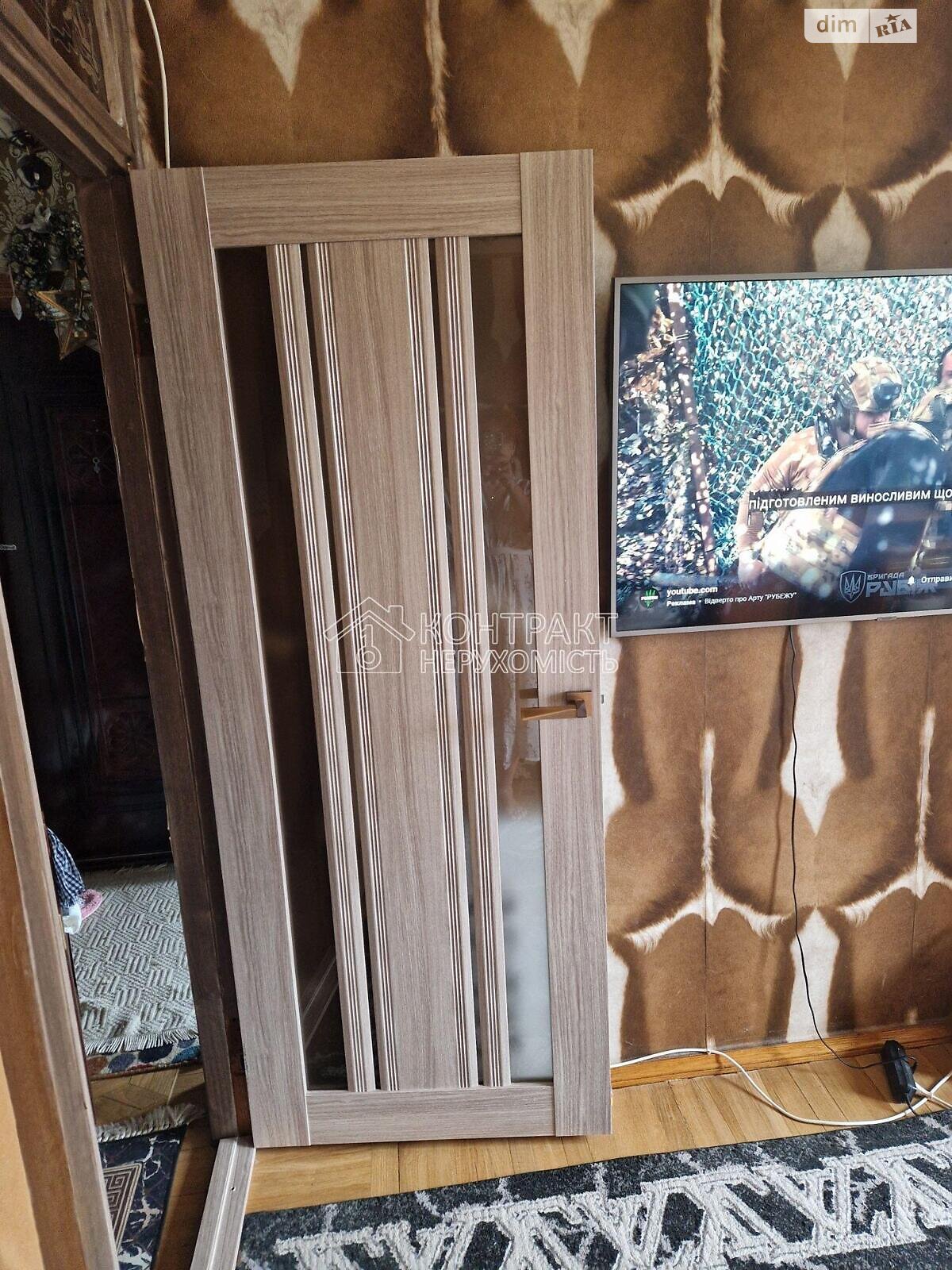 Кімната в Харкові на вул. Академіка Павлова в районі Салтівка на продаж фото 1 Кімната в Харкові на вул. Академіка Павлова в районі Салтівка на продаж фото 1
