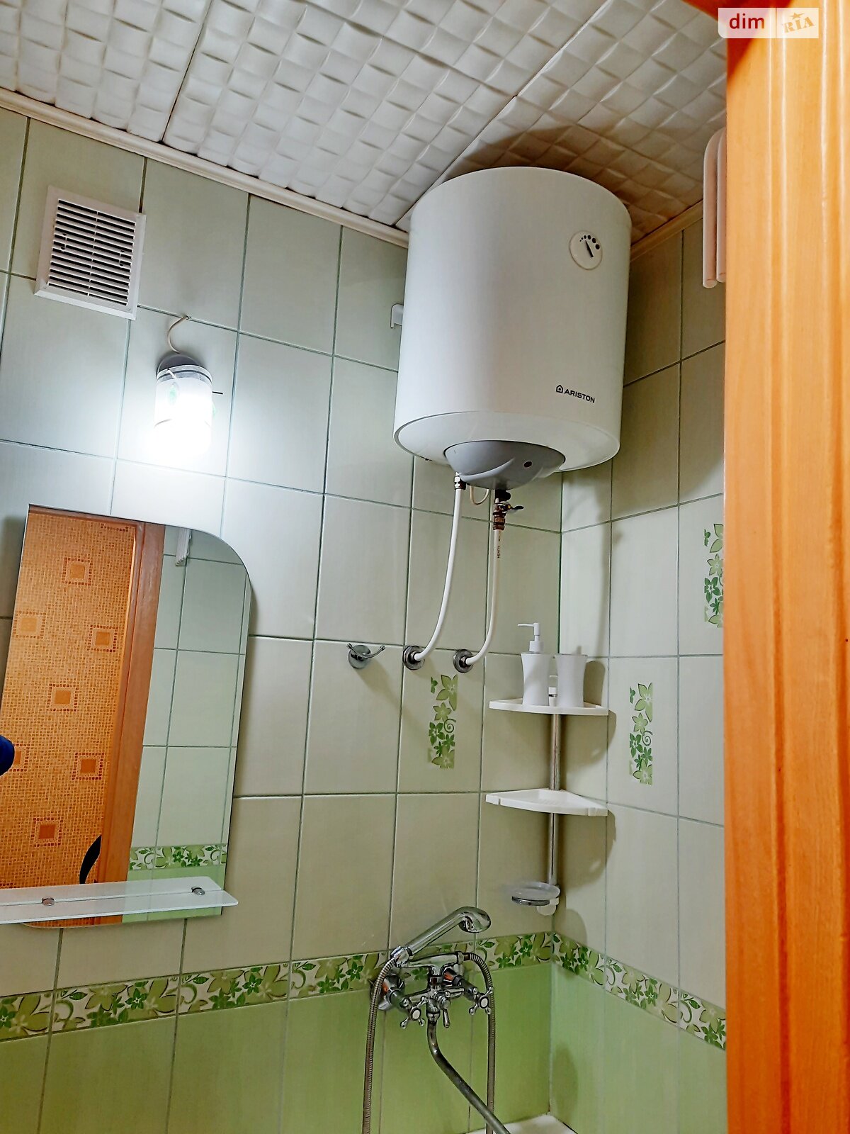 Комната в Харькове, на ул. Гарибальди 26 в районе Салтовка на продажу фото 1 Комната в Харькове, на ул. Гарибальди 26 в районе Салтовка на продажу фото 1