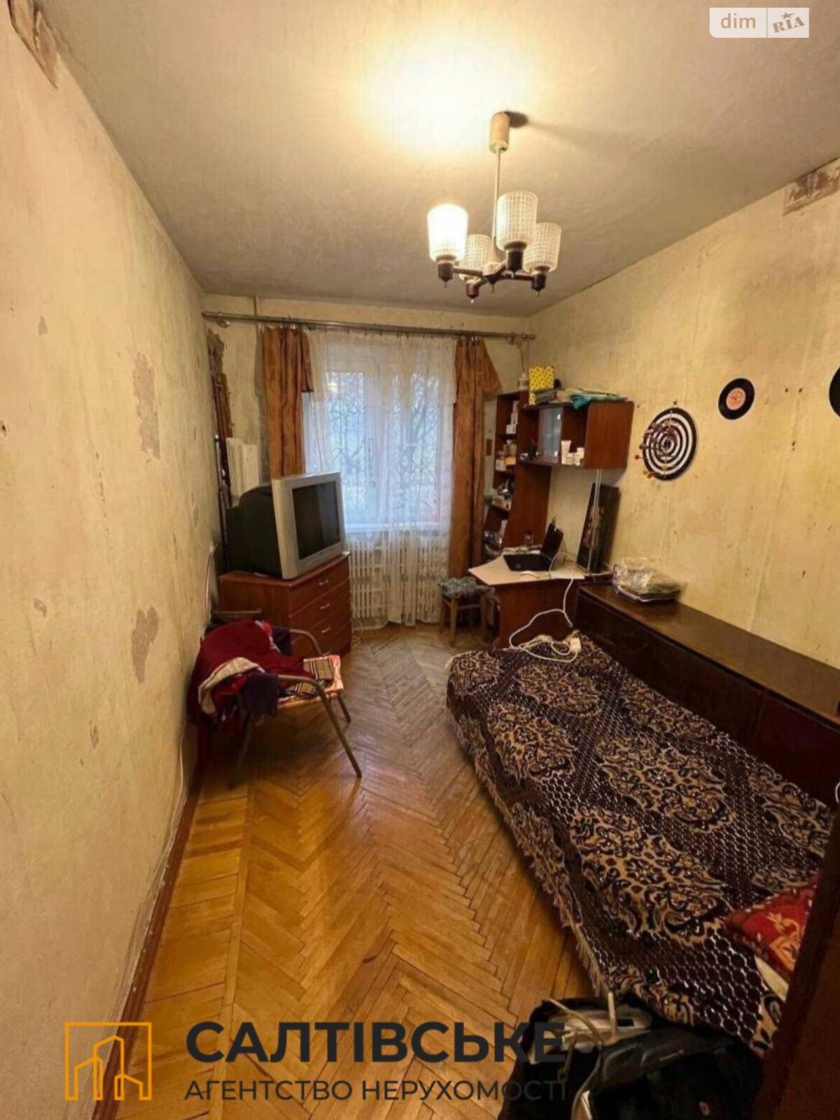 Комната в Харькове, на ул. Бучмы 46В в районе Салтовка на продажу фото 1