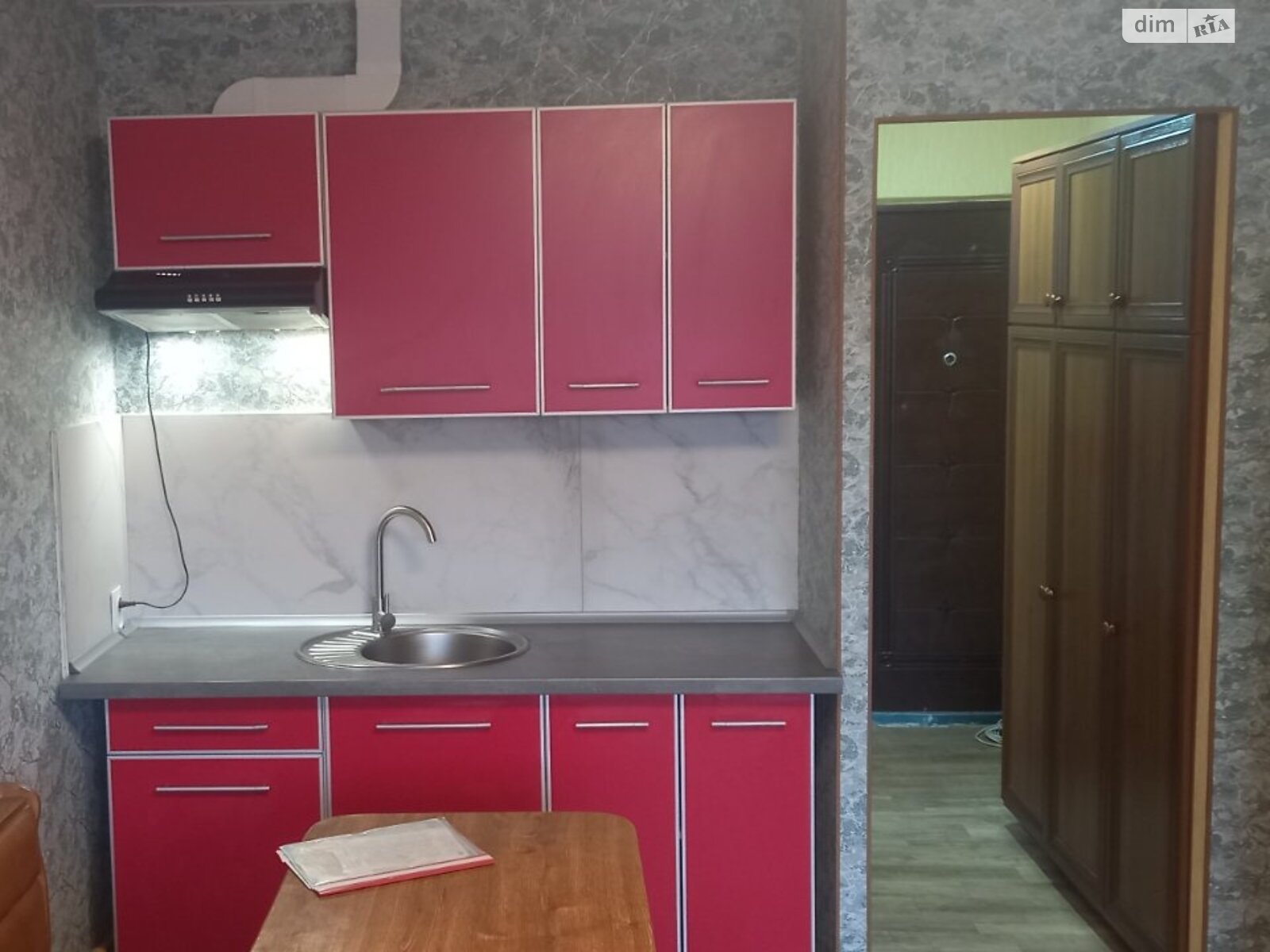 Комната в Харькове, на ул. Гарибальди 26 в районе Салтовский на продажу фото 1 Комната в Харькове, на ул. Гарибальди 26 в районе Салтовский на продажу фото 1