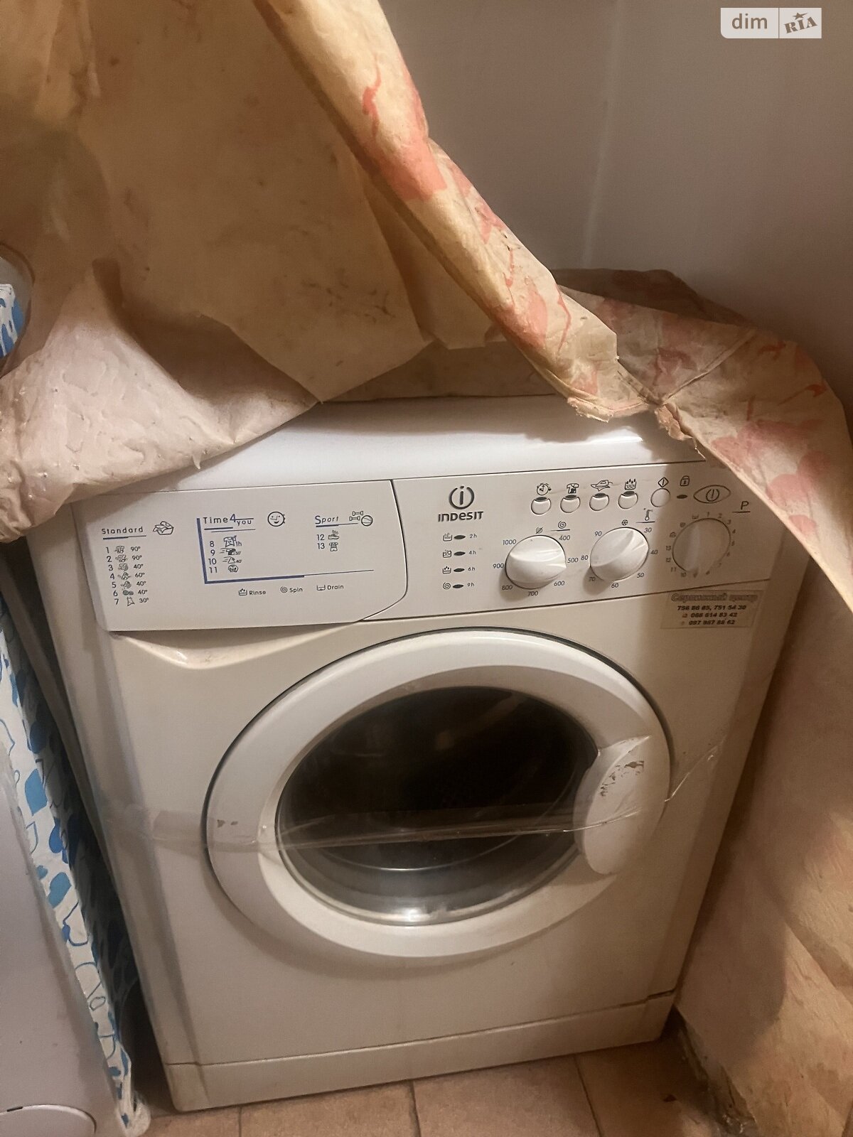 Кімната в Харкові на вул. Сергіївська 8 в районі Салтівський на продаж фото 1