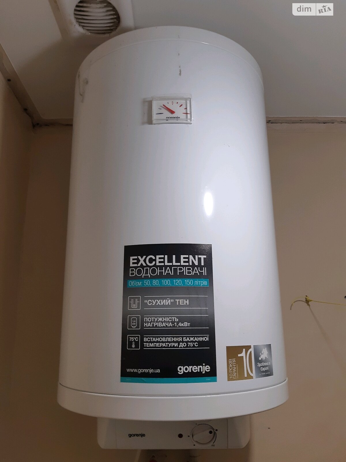 Кімната в Харкові на вул. Зубенка Владислава 35Б в районі Салтівський на продаж фото 1 Кімната в Харкові на вул. Зубенка Владислава 35Б в районі Салтівський на продаж фото 1