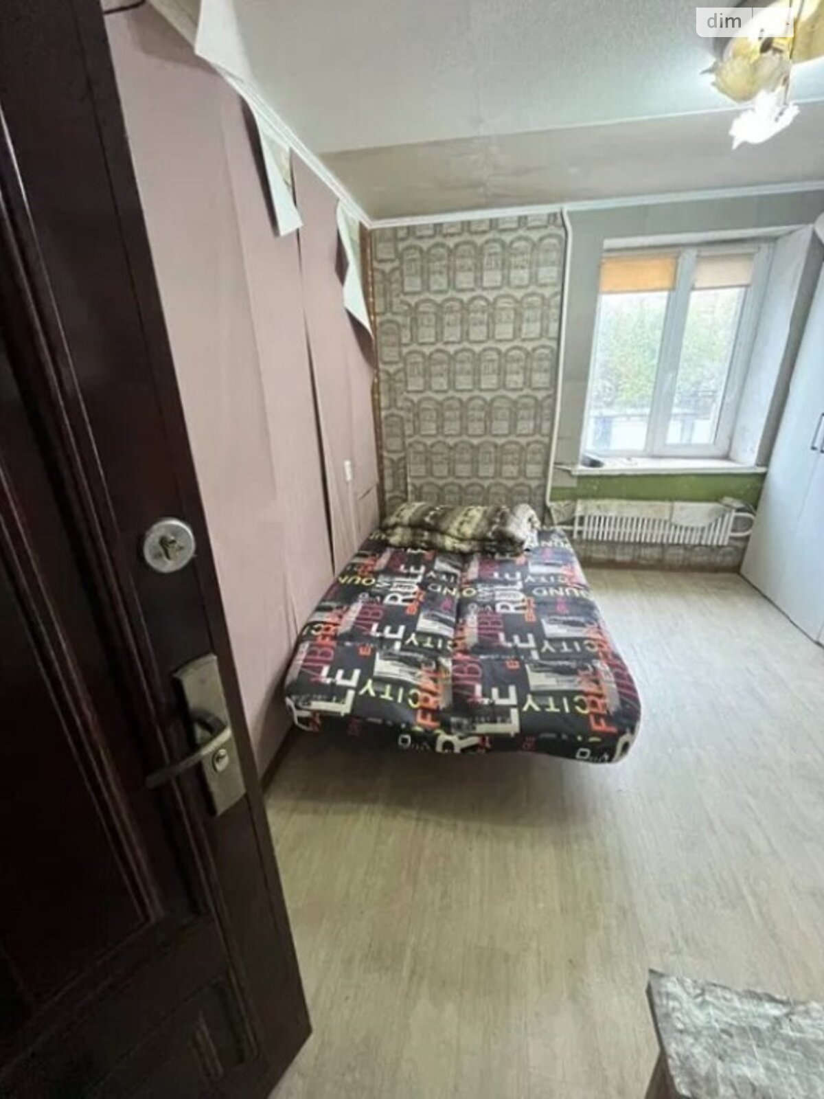 Кімната в Харкові на вул. Монюшка 3А в районі Слобідський на продаж фото 1