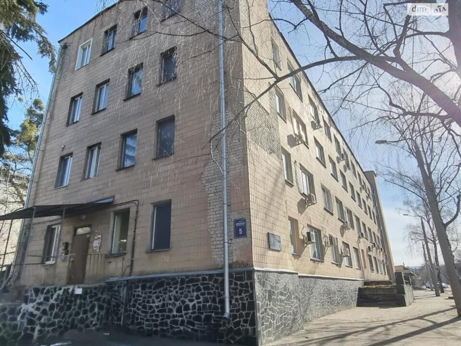 Кімната в Харкові на вул. Добровольців 5 в районі Слобідський на продаж фото 1