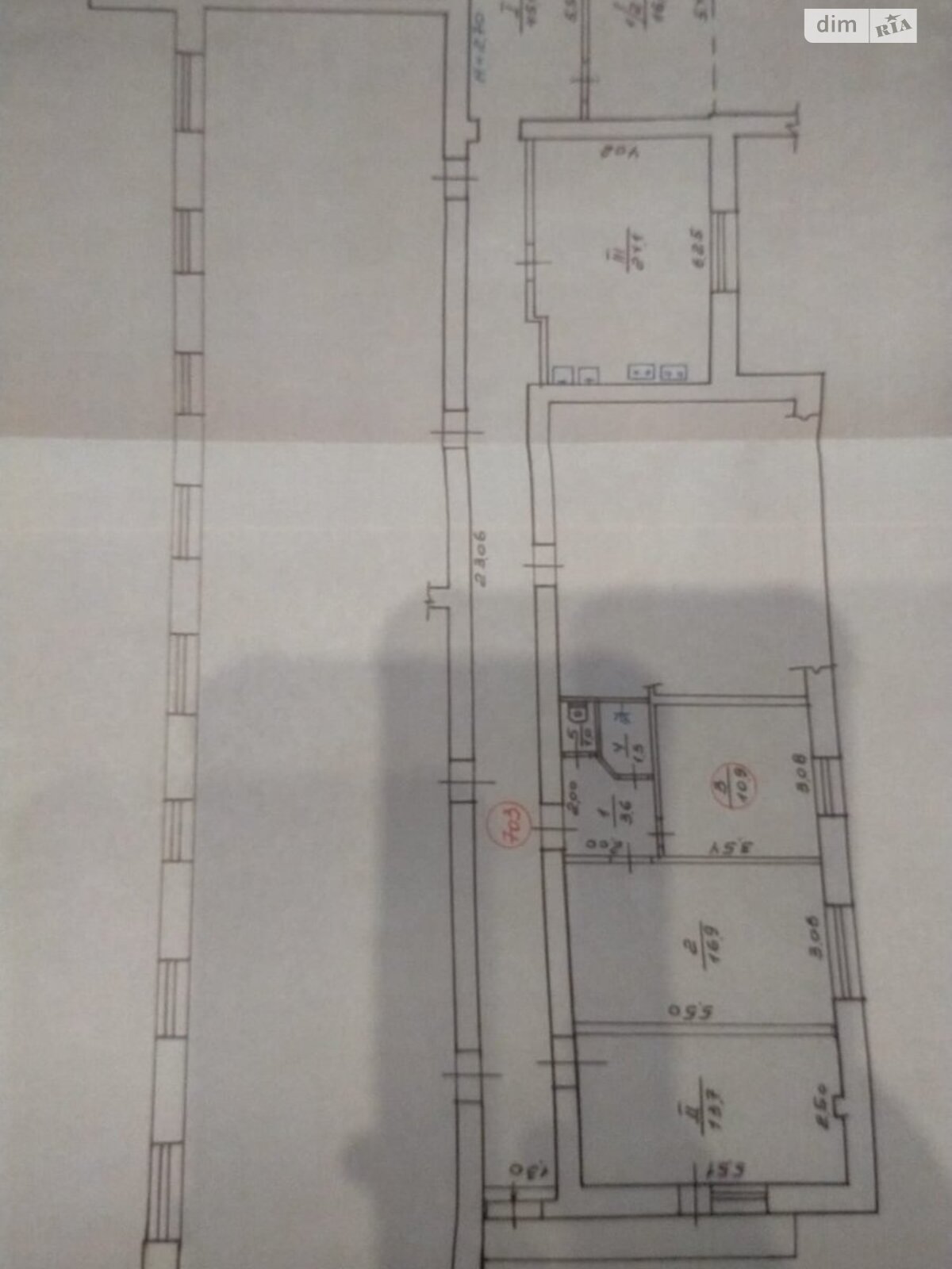Комната в Харькове, на ул. Космическая 23 в районе Сосновая Горка на продажу фото 1 Комната в Харькове, на ул. Космическая 23 в районе Сосновая Горка на продажу фото 1
