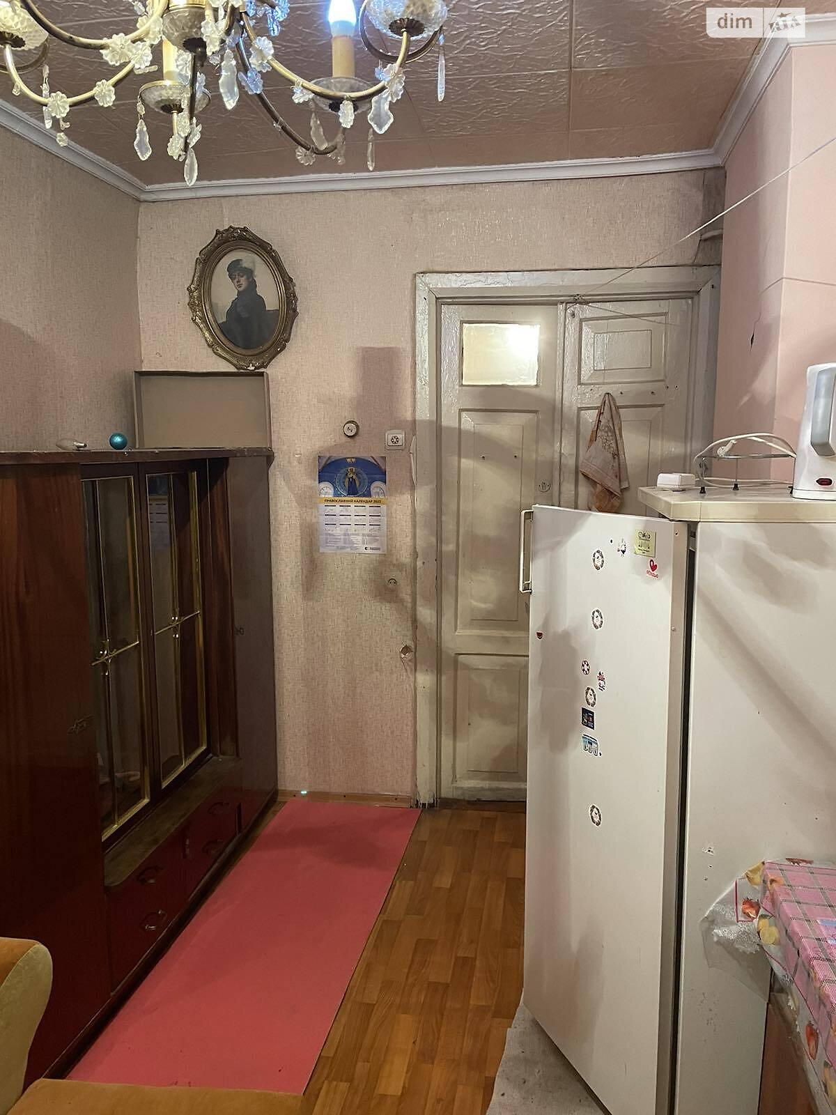 Кімната в Харкові на вул. Фейєрбаха 16 в районі Центр на продаж фото 1