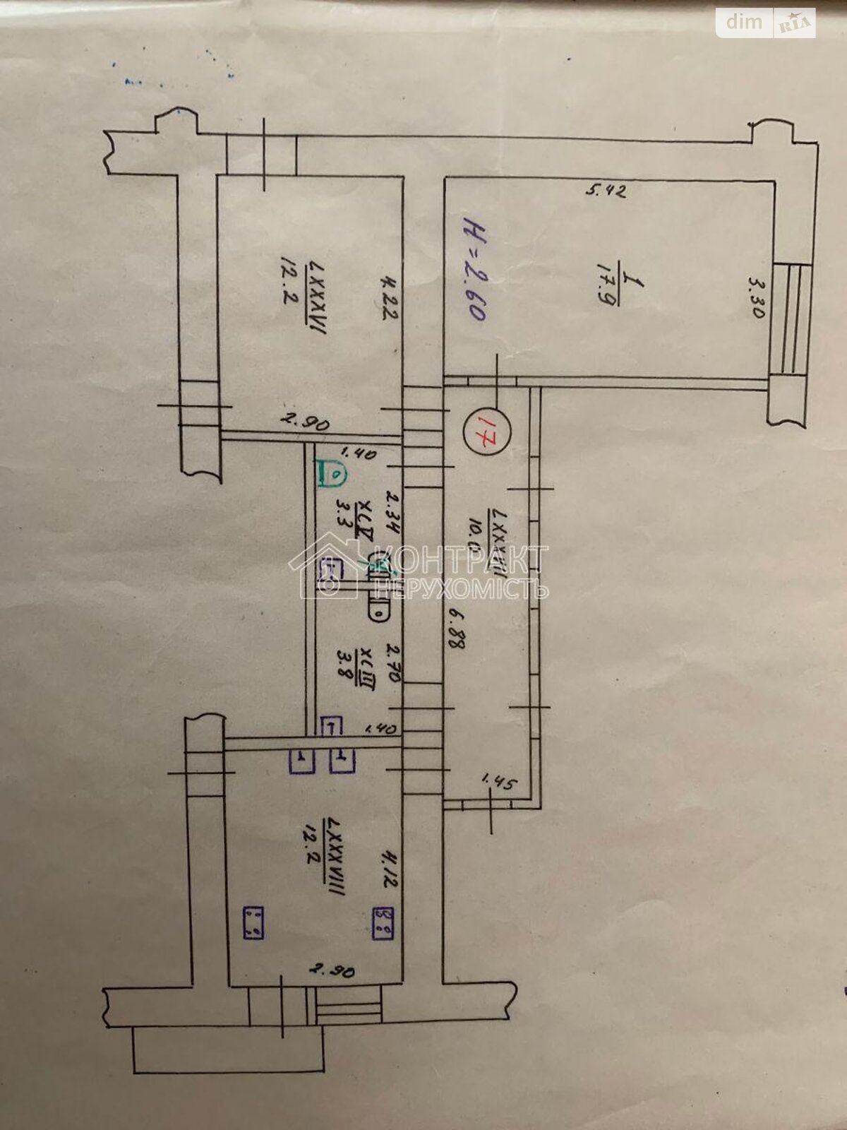 Комната в Харькове, на ул. Золочевская 12 в районе Залютино на продажу фото 1