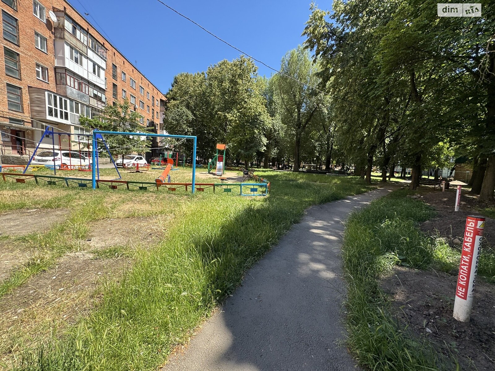 Комната в Хмельницком, на ул. Романа Шухевича 15 в районе Гречаны на продажу фото 1 Комната в Хмельницком, на ул. Романа Шухевича 15 в районе Гречаны на продажу фото 1