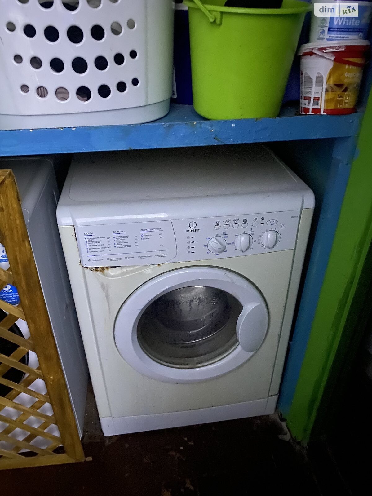 Комната в Хмельницком, на ул. Черновола в районе Новый план на продажу фото 1 Комната в Хмельницком, на ул. Черновола в районе Новый план на продажу фото 1