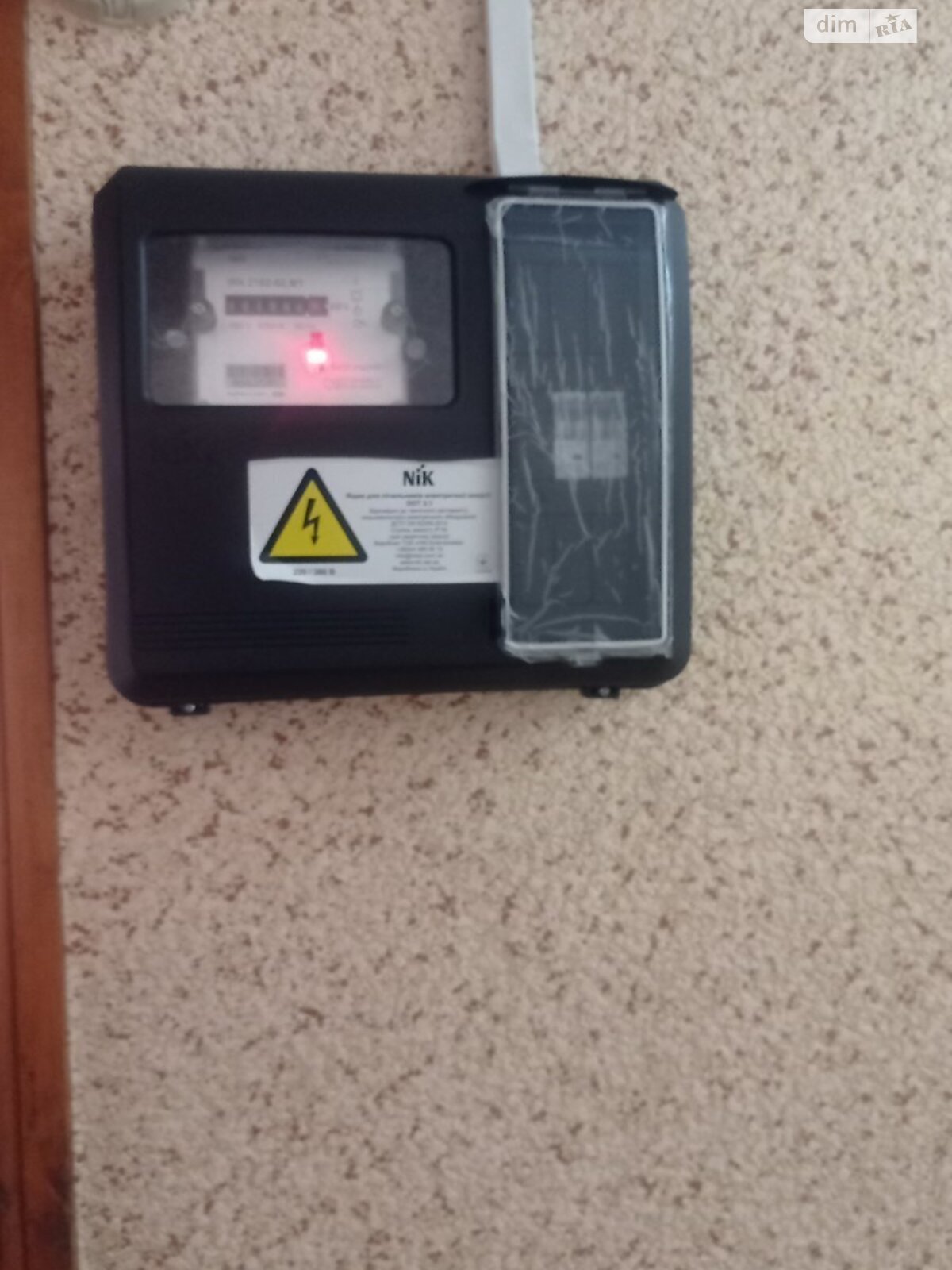 Комната в Хмельницком, на ул. Черновола 112 в районе Новый план на продажу фото 1 Комната в Хмельницком, на ул. Черновола 112 в районе Новый план на продажу фото 1