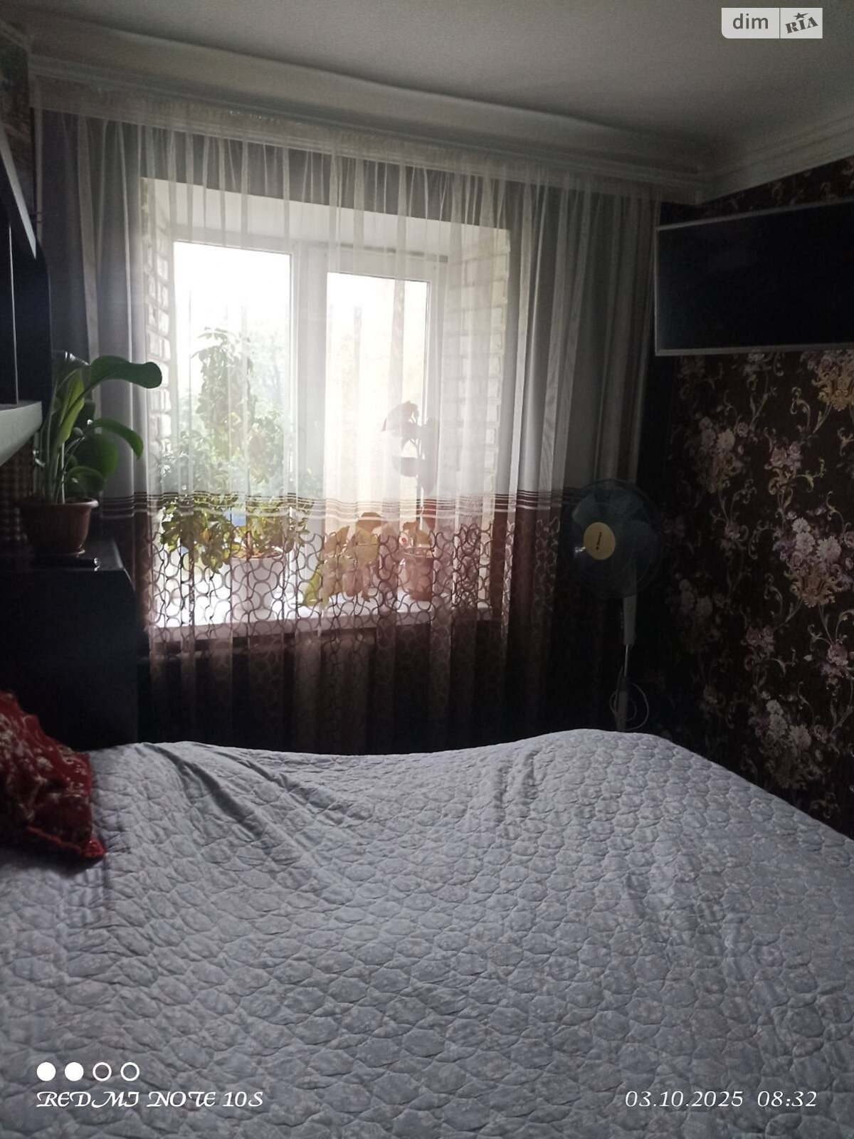 Комната в Хмельницком, на ул. Черновола Вячеслава в районе Новый план на продажу фото 1 Комната в Хмельницком, на ул. Черновола Вячеслава в районе Новый план на продажу фото 1