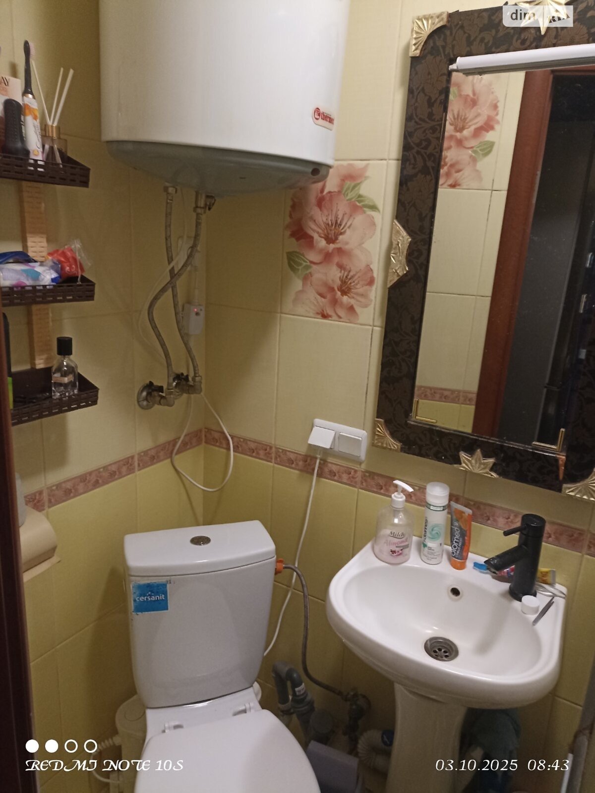 Комната в Хмельницком, на ул. Черновола Вячеслава в районе Новый план на продажу фото 1 Комната в Хмельницком, на ул. Черновола Вячеслава в районе Новый план на продажу фото 1