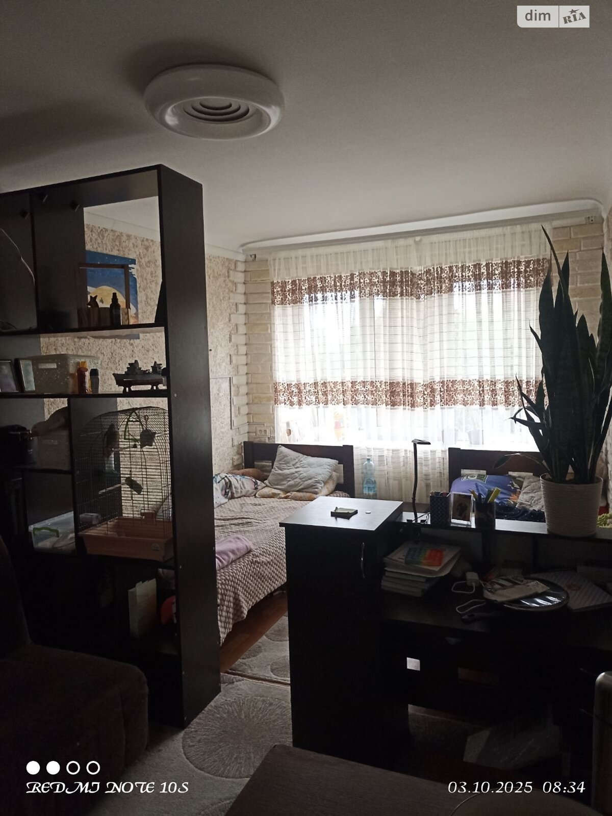 Комната в Хмельницком, на ул. Черновола Вячеслава в районе Новый план на продажу фото 1 Комната в Хмельницком, на ул. Черновола Вячеслава в районе Новый план на продажу фото 1