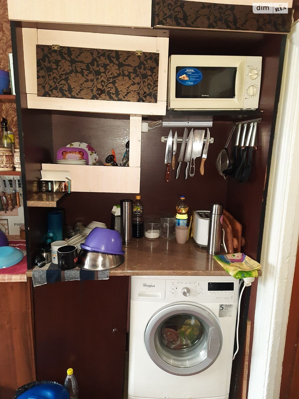 Комната в Хмельницком, на ул. Черновола Вячеслава в районе Новый план на продажу фото 1 Комната в Хмельницком, на ул. Черновола Вячеслава в районе Новый план на продажу фото 1