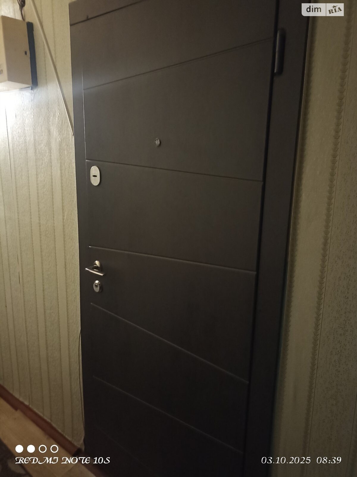 Комната в Хмельницком, на ул. Черновола Вячеслава в районе Новый план на продажу фото 1 Комната в Хмельницком, на ул. Черновола Вячеслава в районе Новый план на продажу фото 1