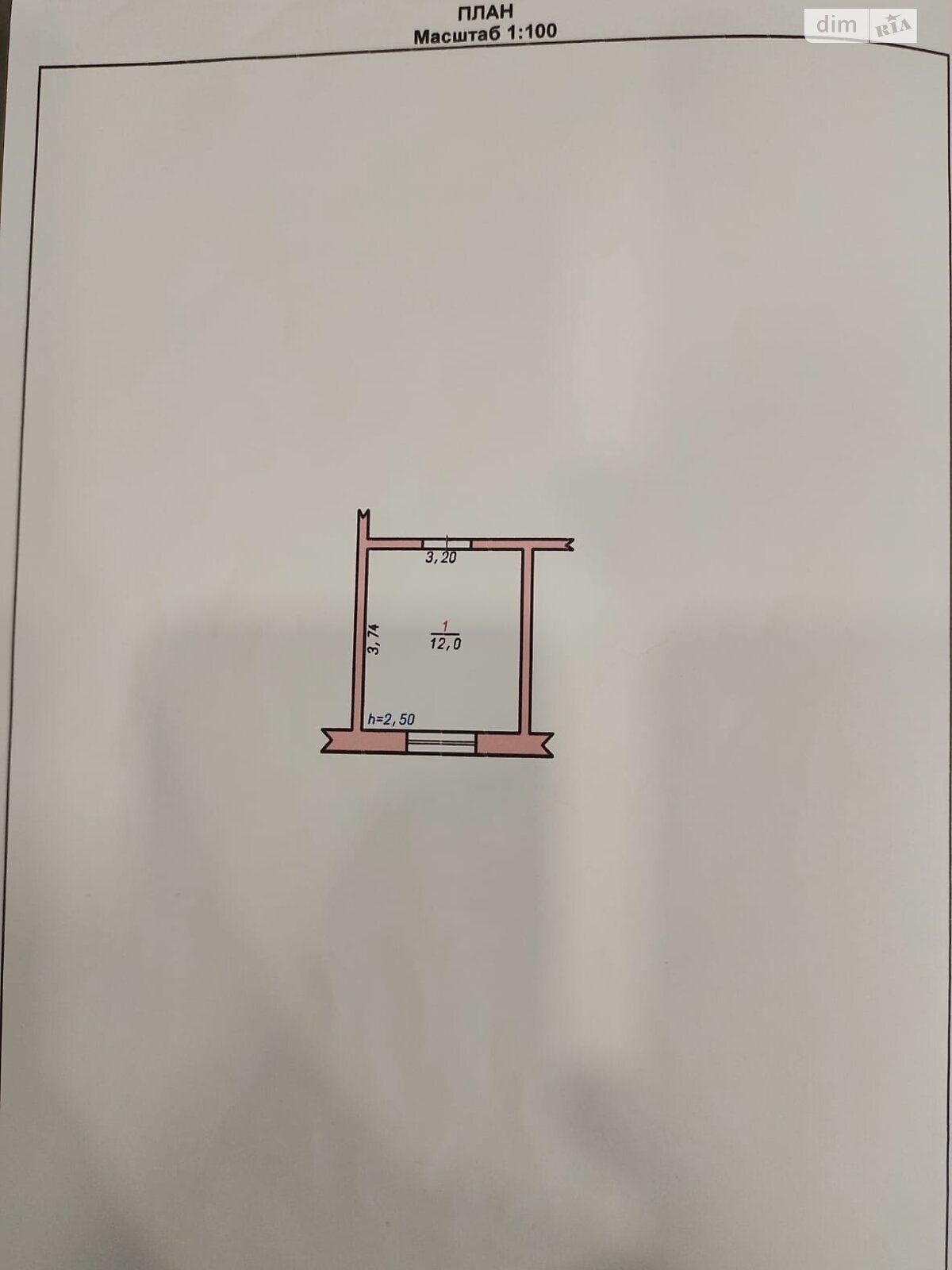 Комната в Хмельницком, на ул. Черновола Вячеслава 62 в районе Новый план на продажу фото 1