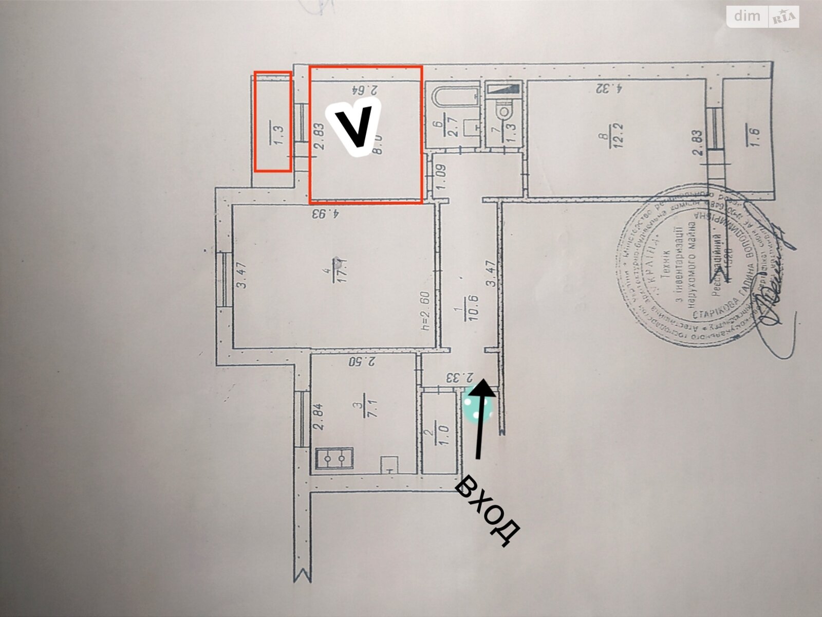 Кімната в Хмельницькому на вул. Прибузька в районі Центр на продаж фото 1