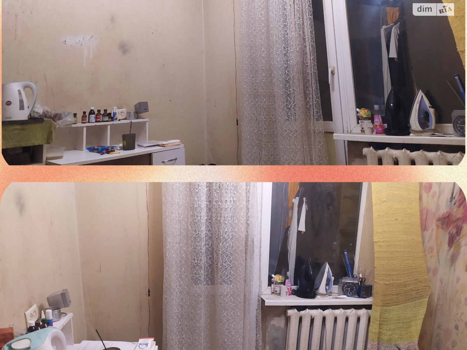 Кімната в Хмельницькому на вул. Прибузька в районі Центр на продаж фото 1