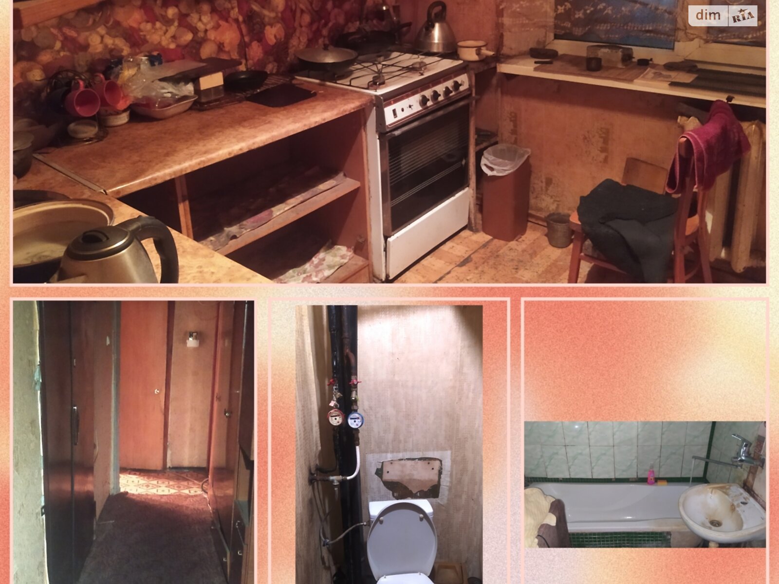 Кімната в Хмельницькому на вул. Прибузька в районі Центр на продаж фото 1