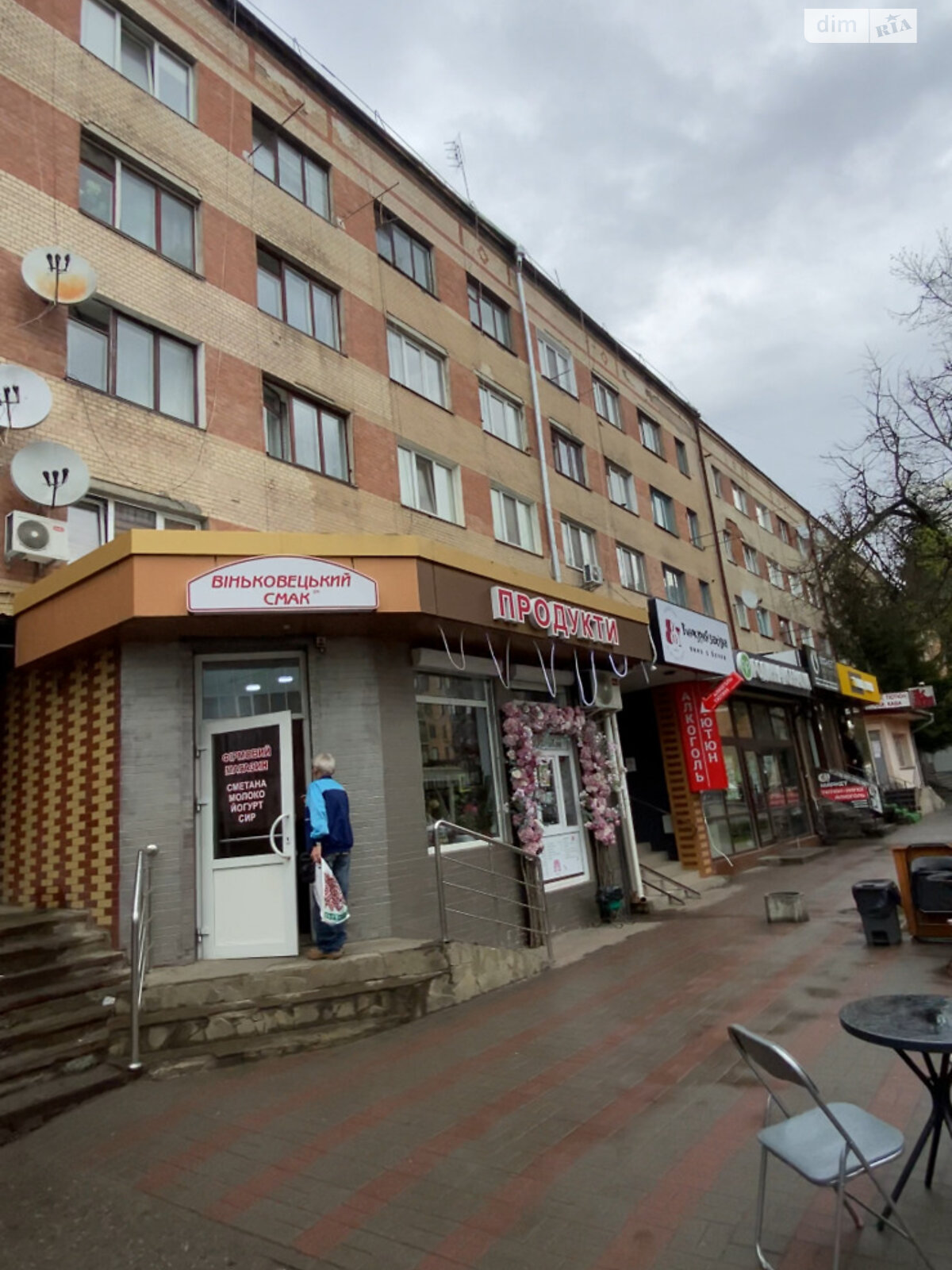 Кімната в Хмельницькому на вул. Свободи 14А, кв. 11 в районі Виставка на продаж фото 1 Кімната в Хмельницькому на вул. Свободи 14А, кв. 11 в районі Виставка на продаж фото 1