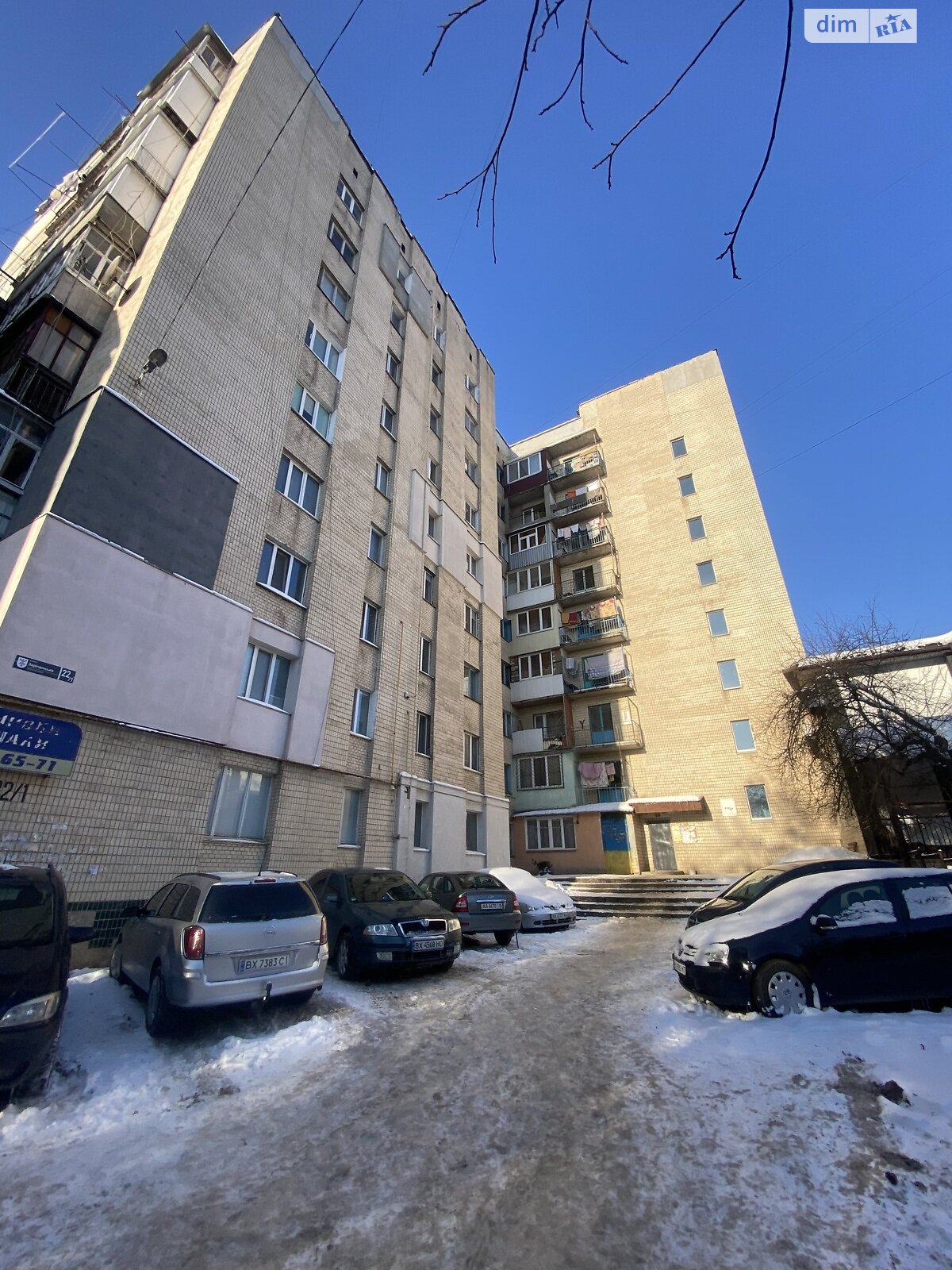 Кімната в Хмельницькому на вул. Зарічанська 22/1 в районі Виставка на продаж фото 1 Кімната в Хмельницькому на вул. Зарічанська 22/1 в районі Виставка на продаж фото 1