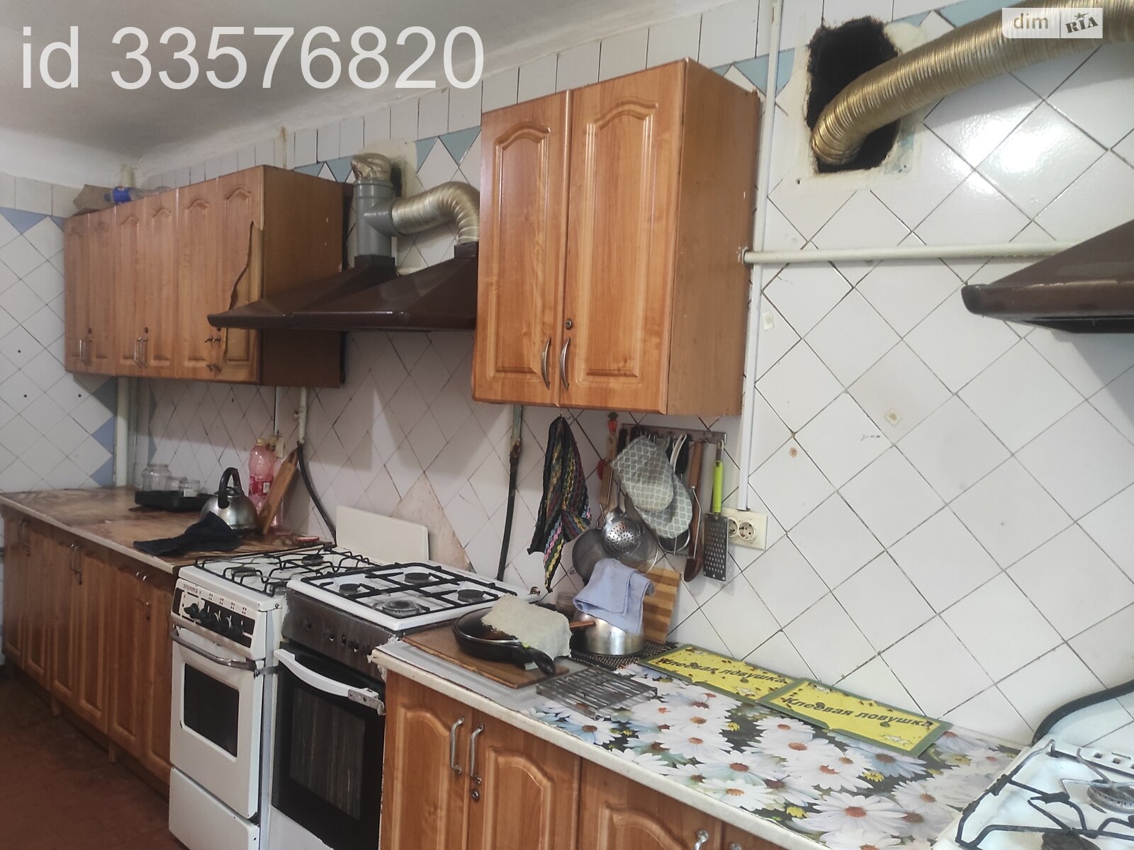 Комната в Хмельницком, на ул. Институтская в районе Юго-Западный на продажу фото 1