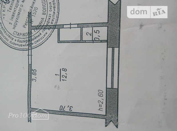 Продажа комнаты, Хмельницкий, р‑н. Юго-Западный Продажа комнаты, Хмельницкий, р‑н. Юго-Западный