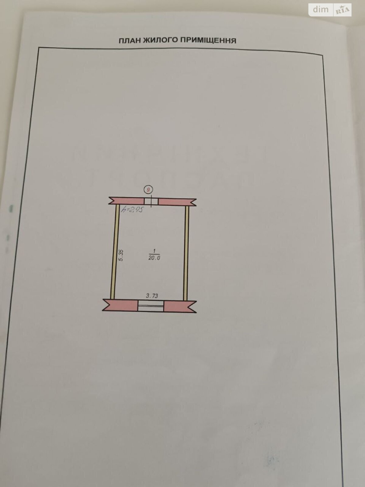 Кімната в Хмельницькому на вул. Чорновола 33 в районі Загот Зерно на продаж фото 1 Кімната в Хмельницькому на вул. Чорновола 33 в районі Загот Зерно на продаж фото 1