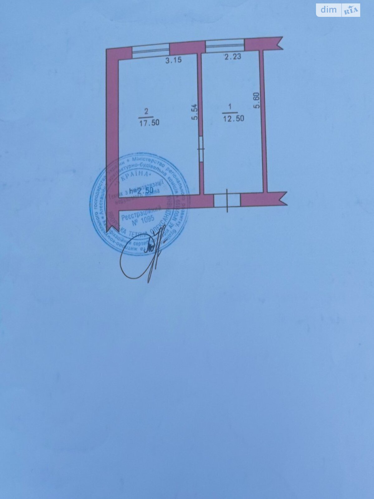 Комната в Хмельницком, на ул. Черновола 112 в районе Загот Зерно на продажу фото 1