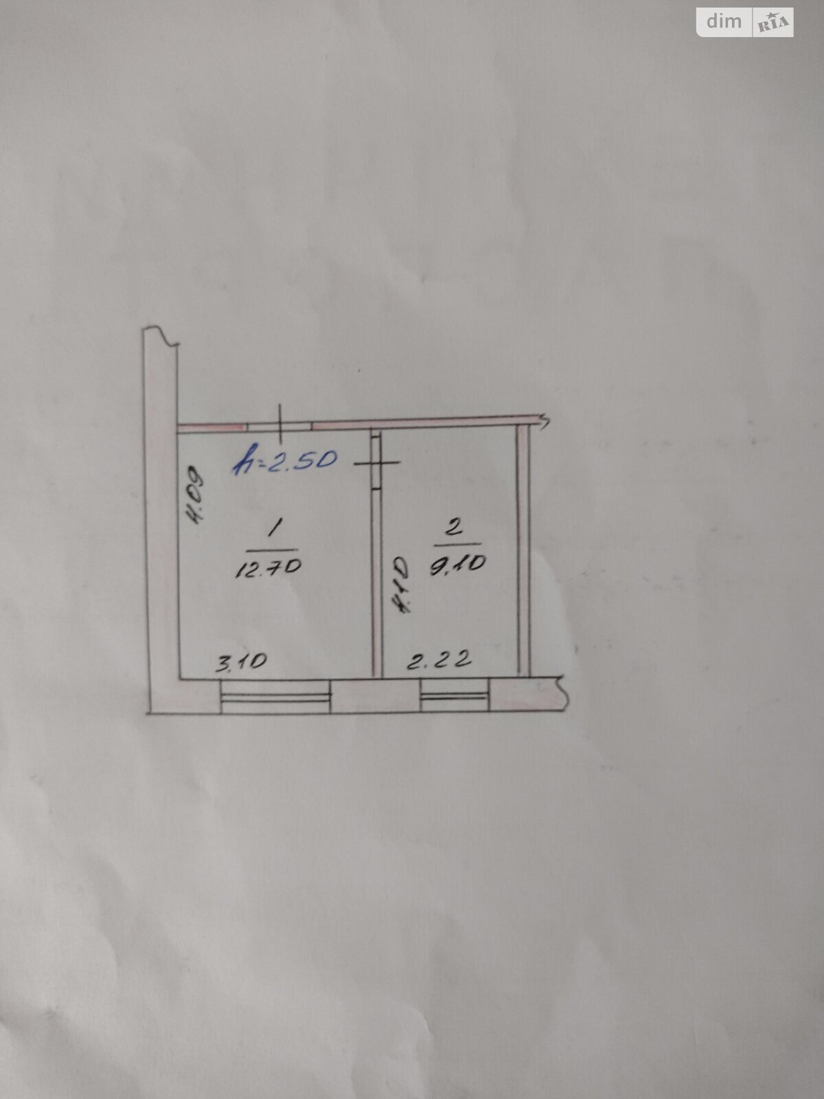 Кімната в Хмельницькому на вул. Чорновола В’ячеслава в районі Загот Зерно на продаж фото 1 Кімната в Хмельницькому на вул. Чорновола В’ячеслава в районі Загот Зерно на продаж фото 1