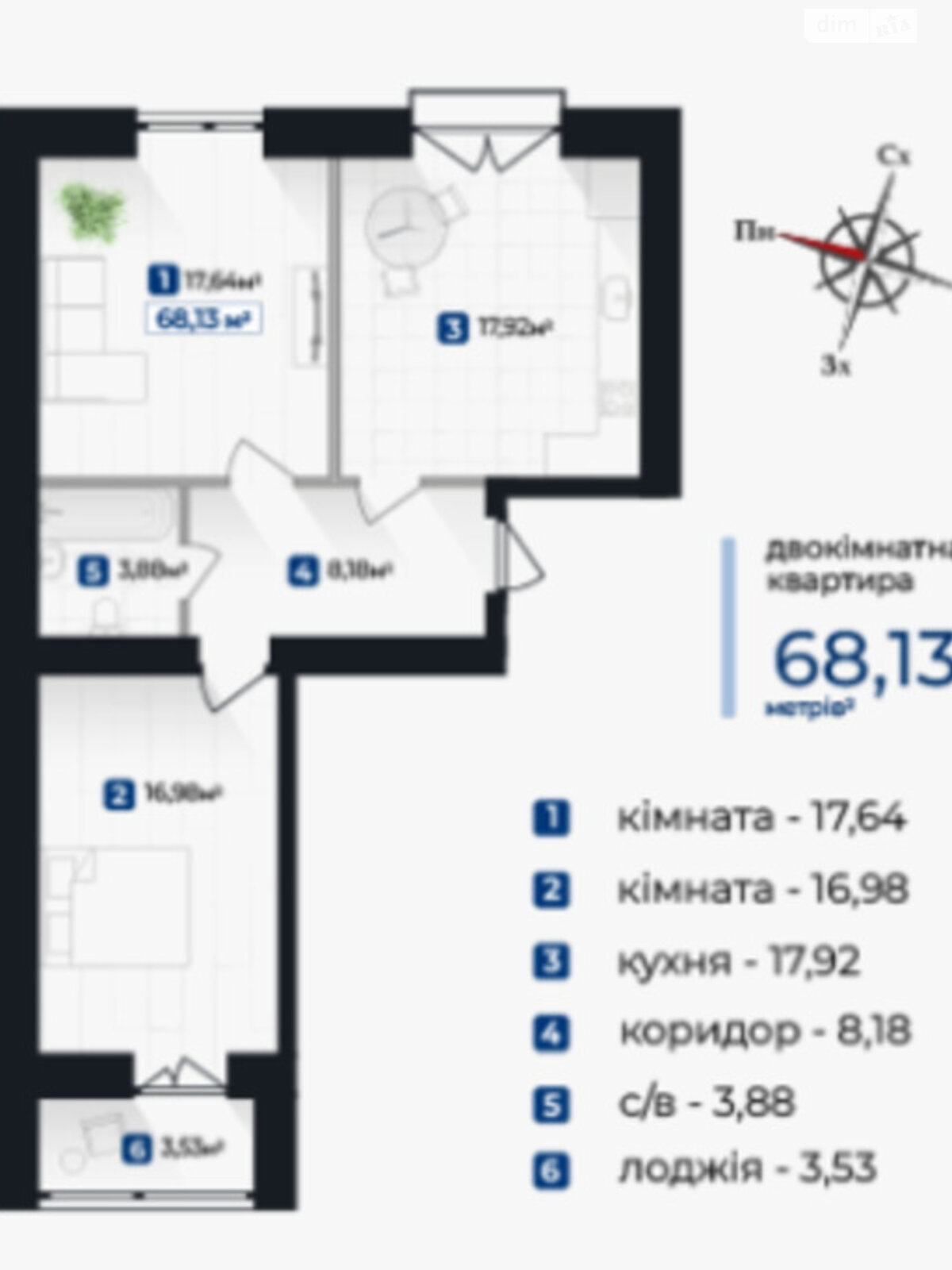 Комната в Ивано-Франковске, на ул. Гетьмана Ивана Мазепы в районе Бам на продажу фото 1