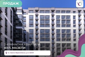 Комната в Ивано-Франковске, на ул. Гетьмана Ивана Мазепы в районе Бам на продажу фото 2