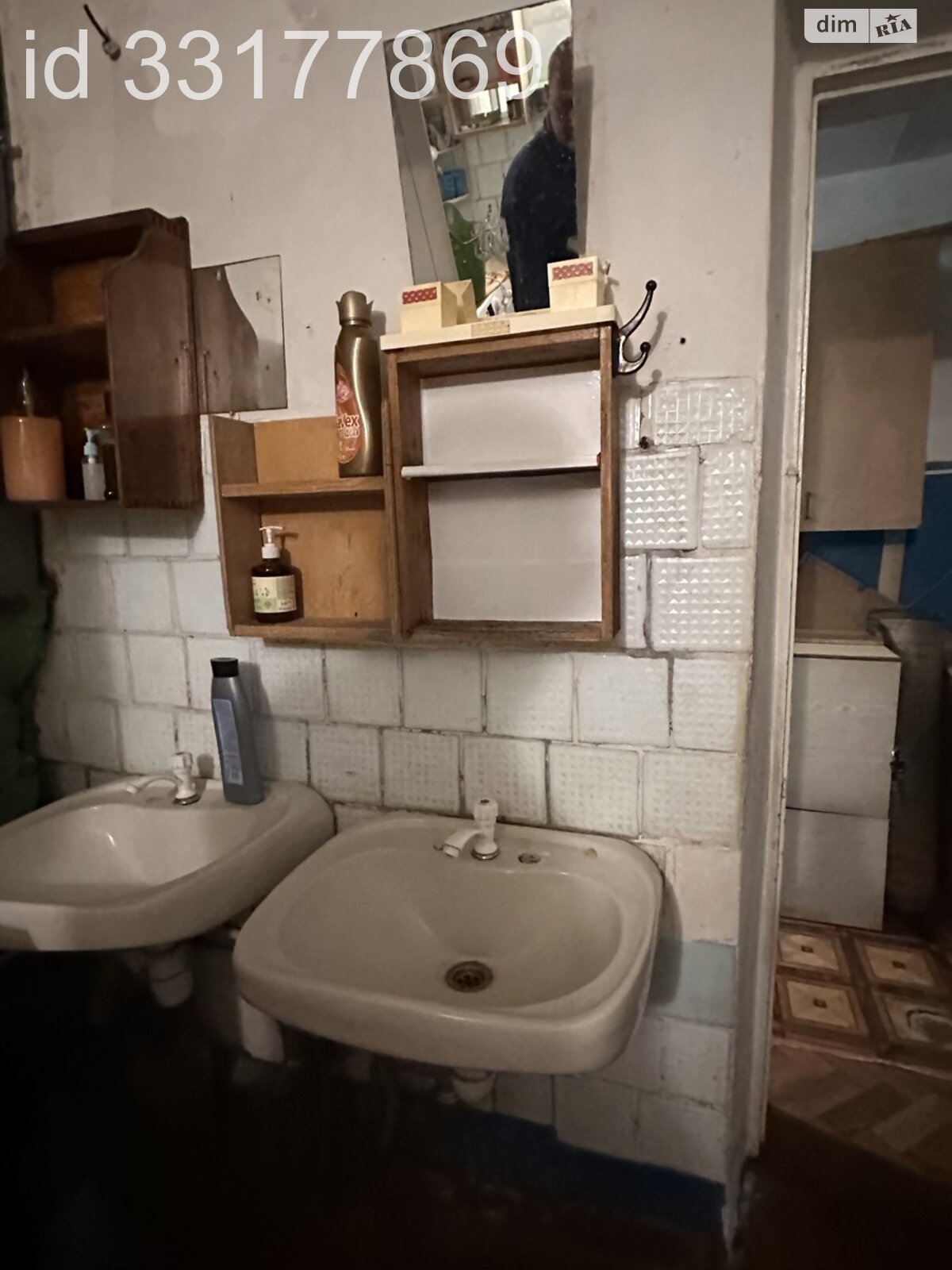 Комната в Житомире, на пл. Полевая 14 на продажу фото 1 Комната в Житомире, на пл. Полевая 14 на продажу фото 1