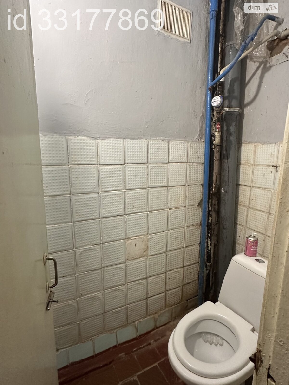 Комната в Житомире, на пл. Полевая 14 на продажу фото 1 Комната в Житомире, на пл. Полевая 14 на продажу фото 1