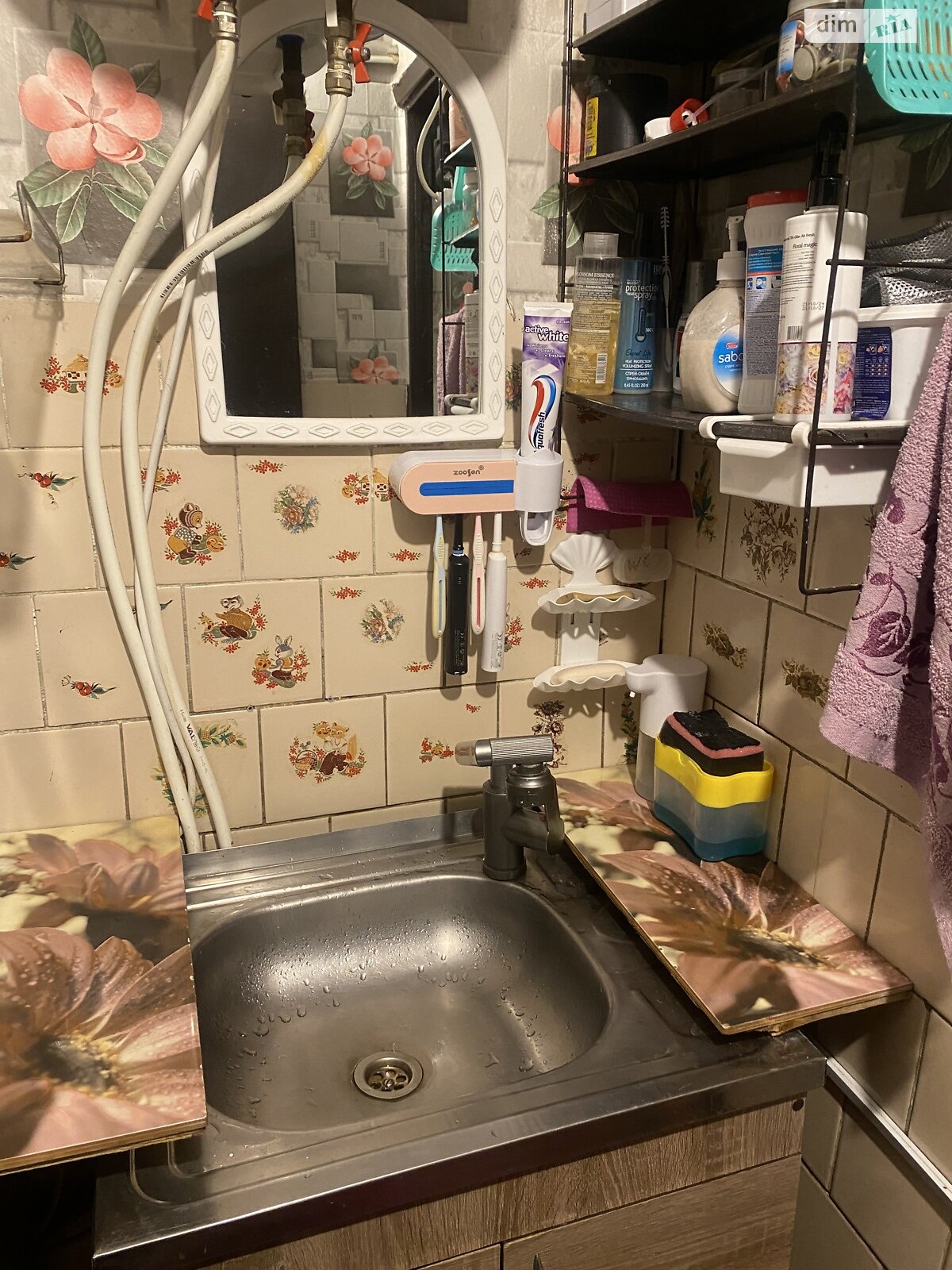 Комната в Житомире, на ул. Гонты Ивана в районе Смолянка на продажу фото 1 Комната в Житомире, на ул. Гонты Ивана в районе Смолянка на продажу фото 1