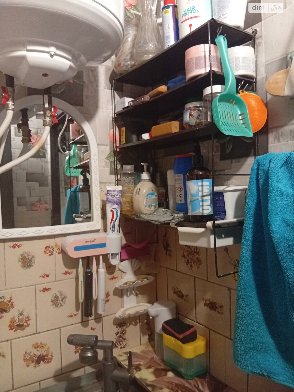 Комната в Житомире, на ул. Гонты Ивана 2, кв. 506 в районе Смолянка на продажу фото 1 Комната в Житомире, на ул. Гонты Ивана 2, кв. 506 в районе Смолянка на продажу фото 1