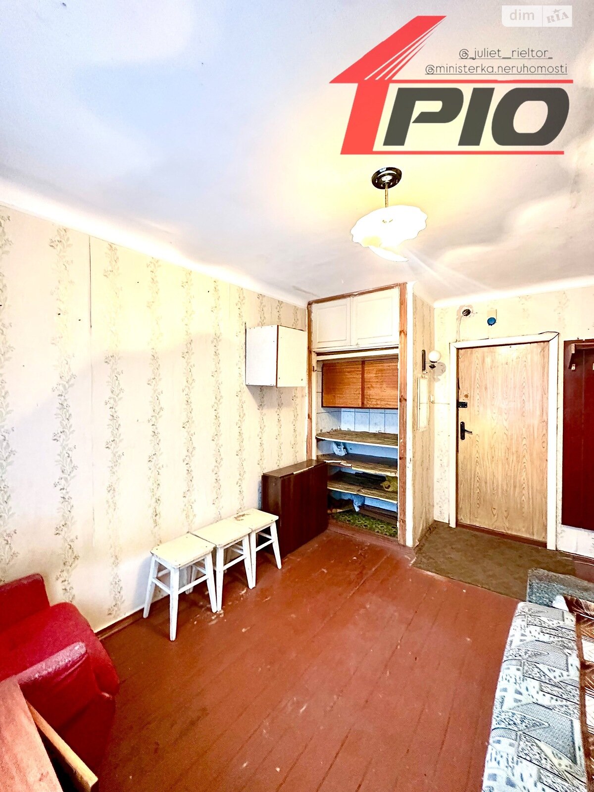 Комната в Житомире, на ул. Восточная 69 в районе Центр на продажу фото 1