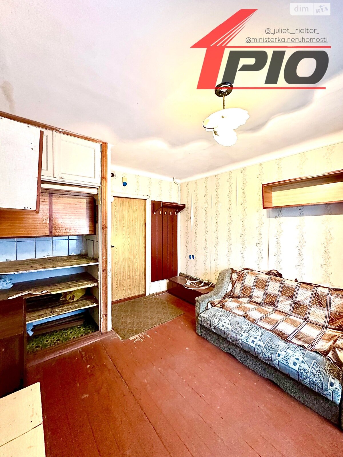 Комната в Житомире, на ул. Восточная 69 в районе Центр на продажу фото 1