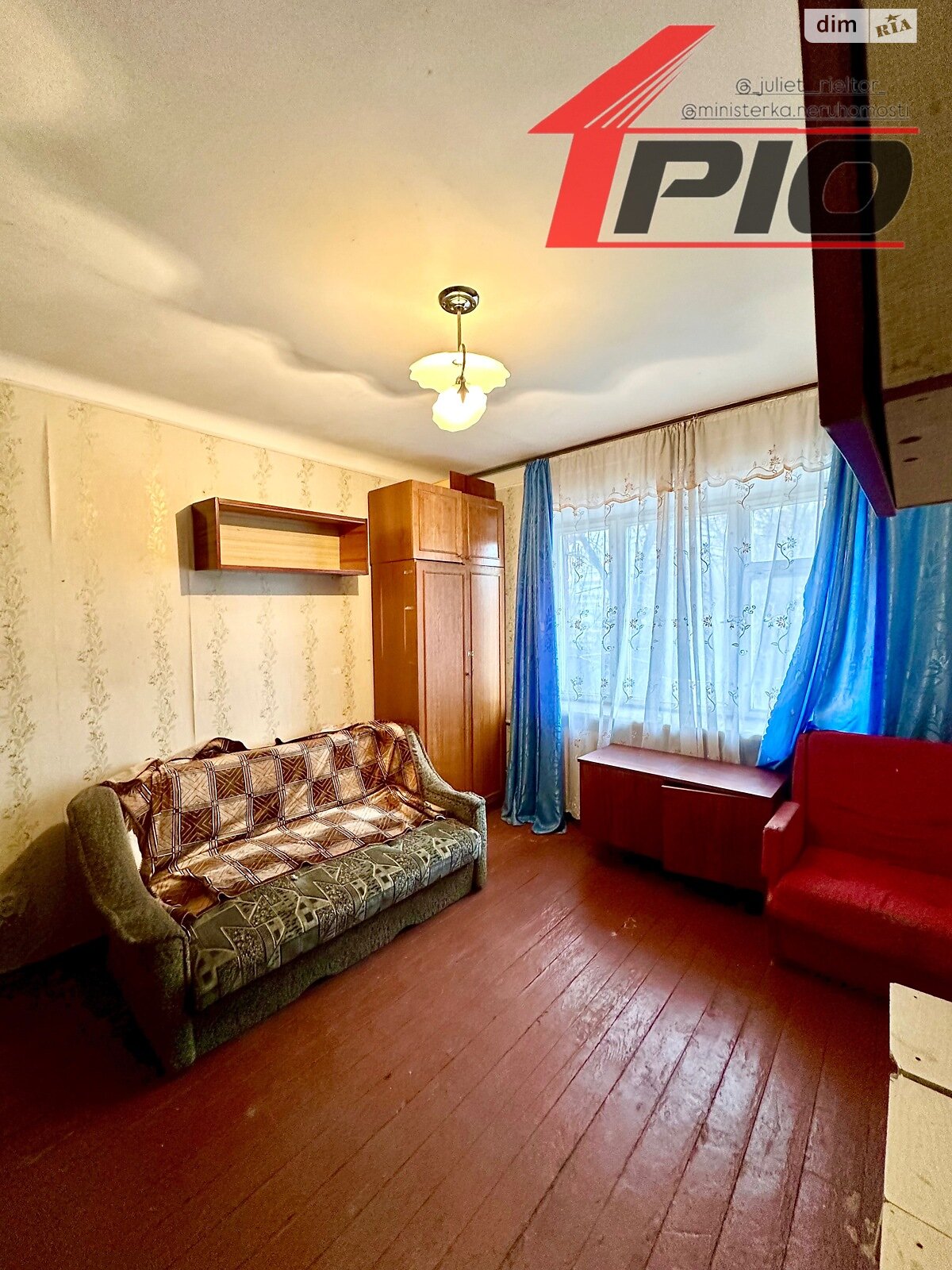 Комната в Житомире, на ул. Восточная 69 в районе Центр на продажу фото 1