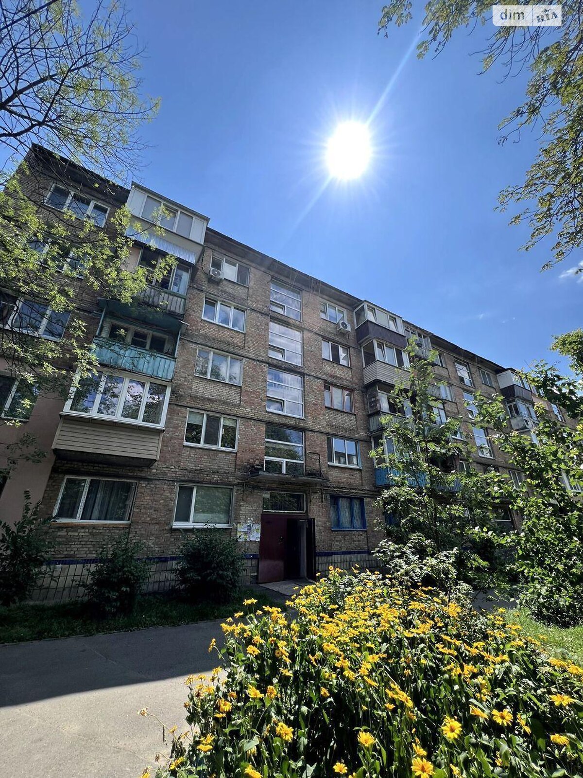 Кімната в Києві на вул. Академіка Доброхотова 8 в районі Академмістечко на продаж фото 1