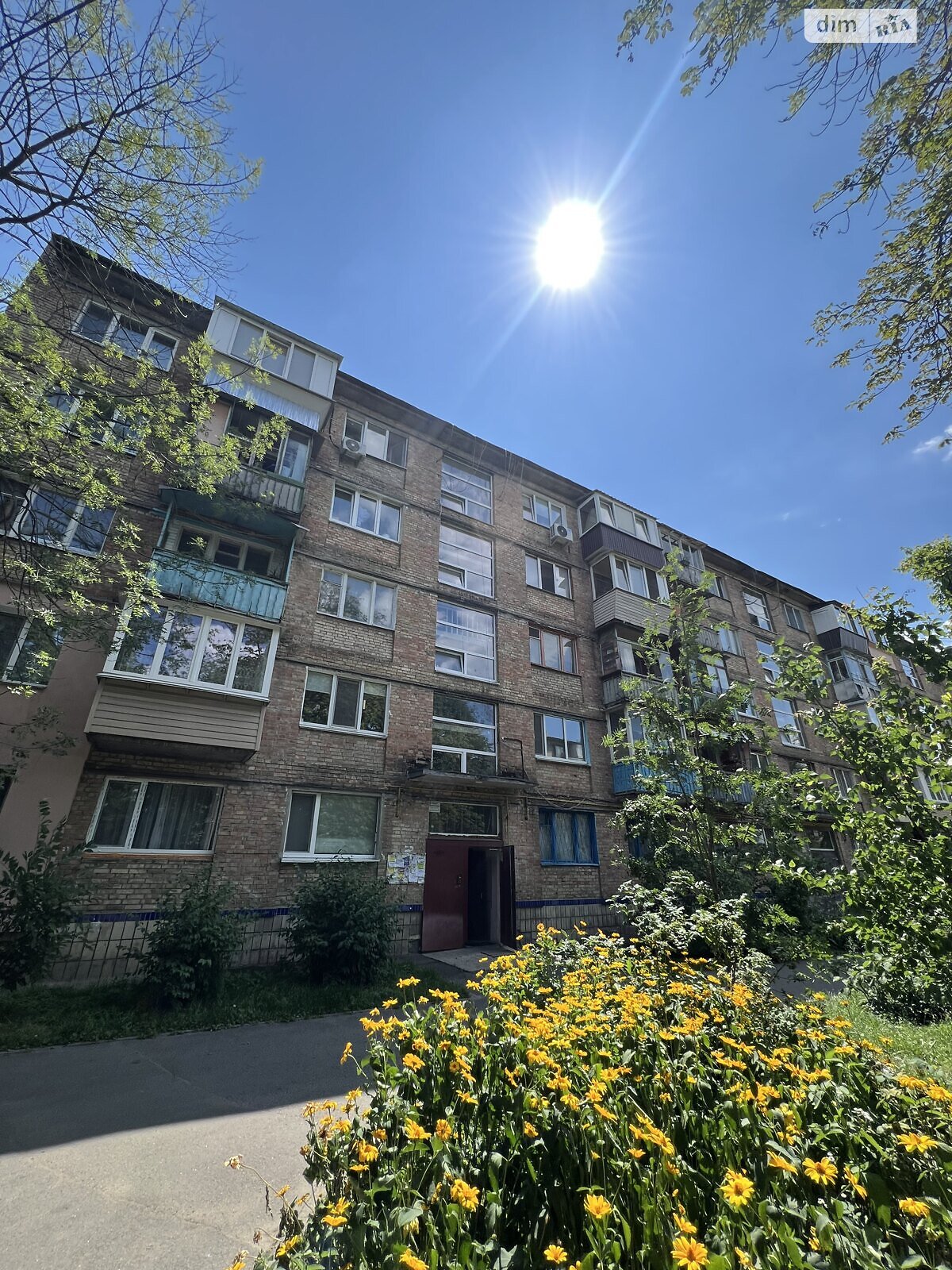 Кімната в Києві на вул. Академіка Доброхотова 8 в районі Академмістечко на продаж фото 1