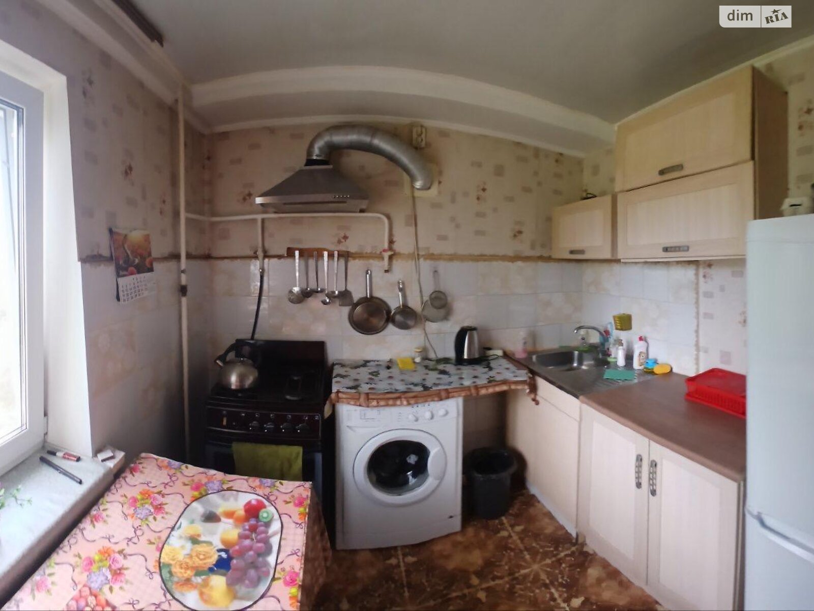 Комната в Киеве, на ул. Мирослава Поповича 10 в районе Академгородок на продажу фото 1 Комната в Киеве, на ул. Мирослава Поповича 10 в районе Академгородок на продажу фото 1