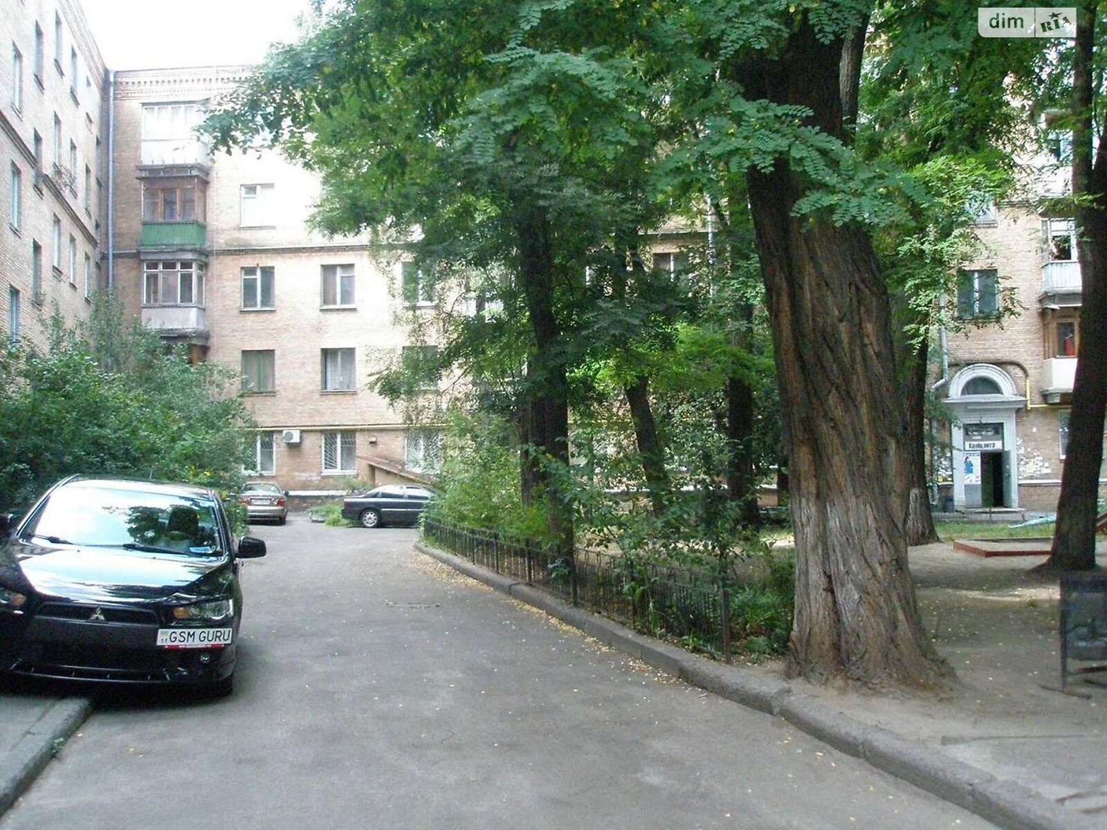 Комната в Киеве, на ул. Максима Кривоноса 1/5 в районе Александровская Слободка на продажу фото 1 Комната в Киеве, на ул. Максима Кривоноса 1/5 в районе Александровская Слободка на продажу фото 1