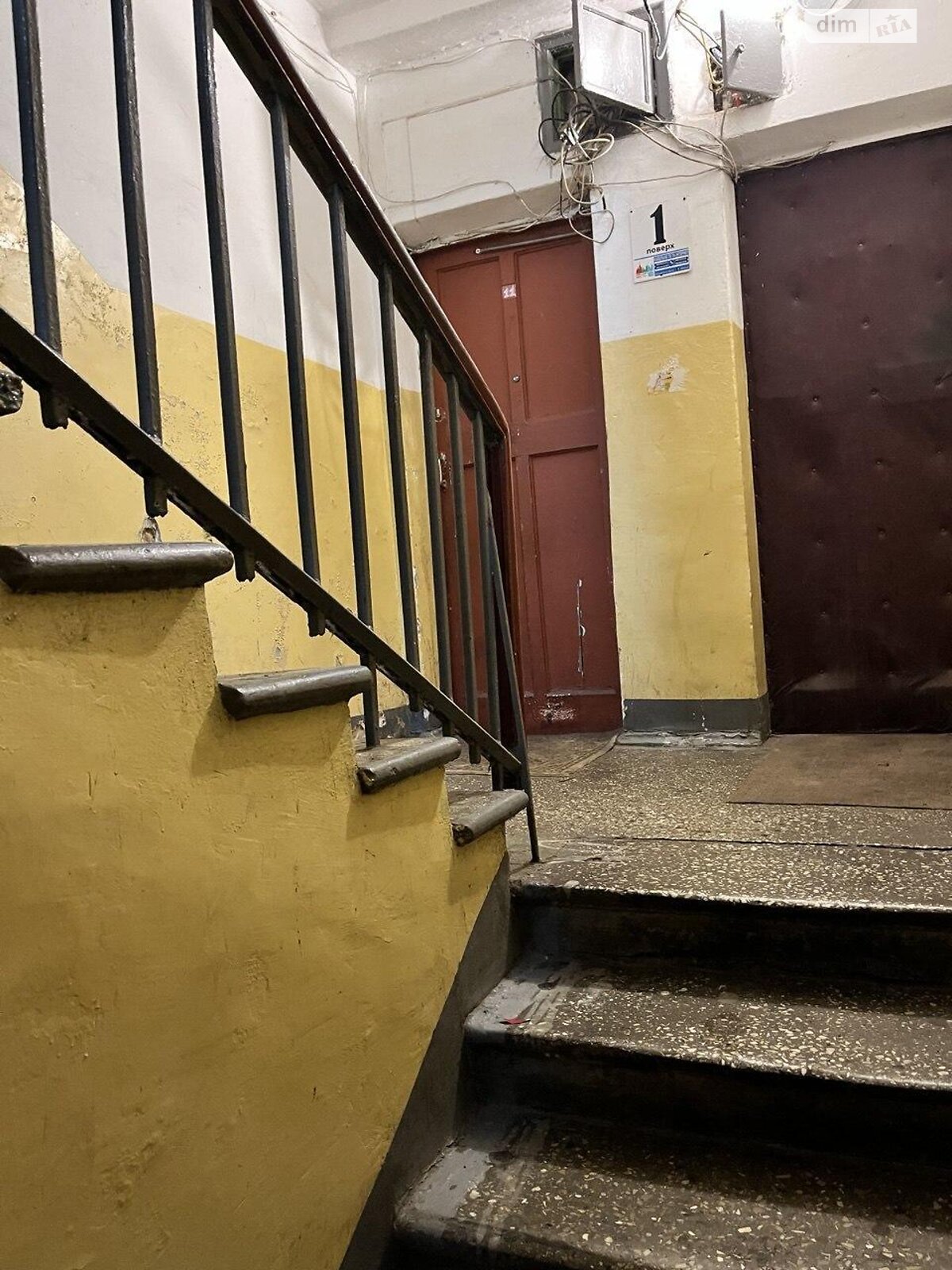 Комната в Киеве, на ул. Святослава Храброго 6 в районе Чоколовка на продажу фото 1 Комната в Киеве, на ул. Святослава Храброго 6 в районе Чоколовка на продажу фото 1